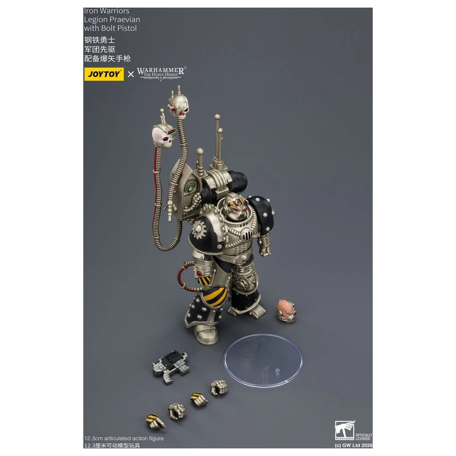 Warhammer The Horus Heresy Action Figure Iron Warriors Legion Praevian 12 cm product photo
