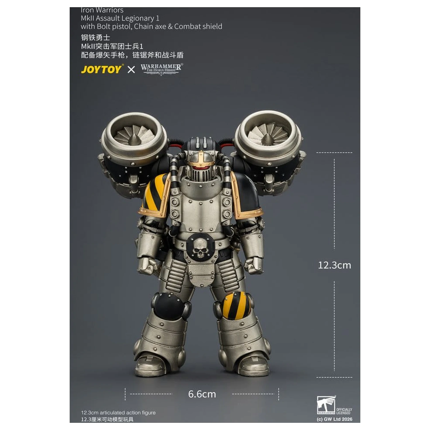 Warhammer The Horus Heresy Action Figure Iron Warriors MkII Assault Legionary 1 12 cm product photo