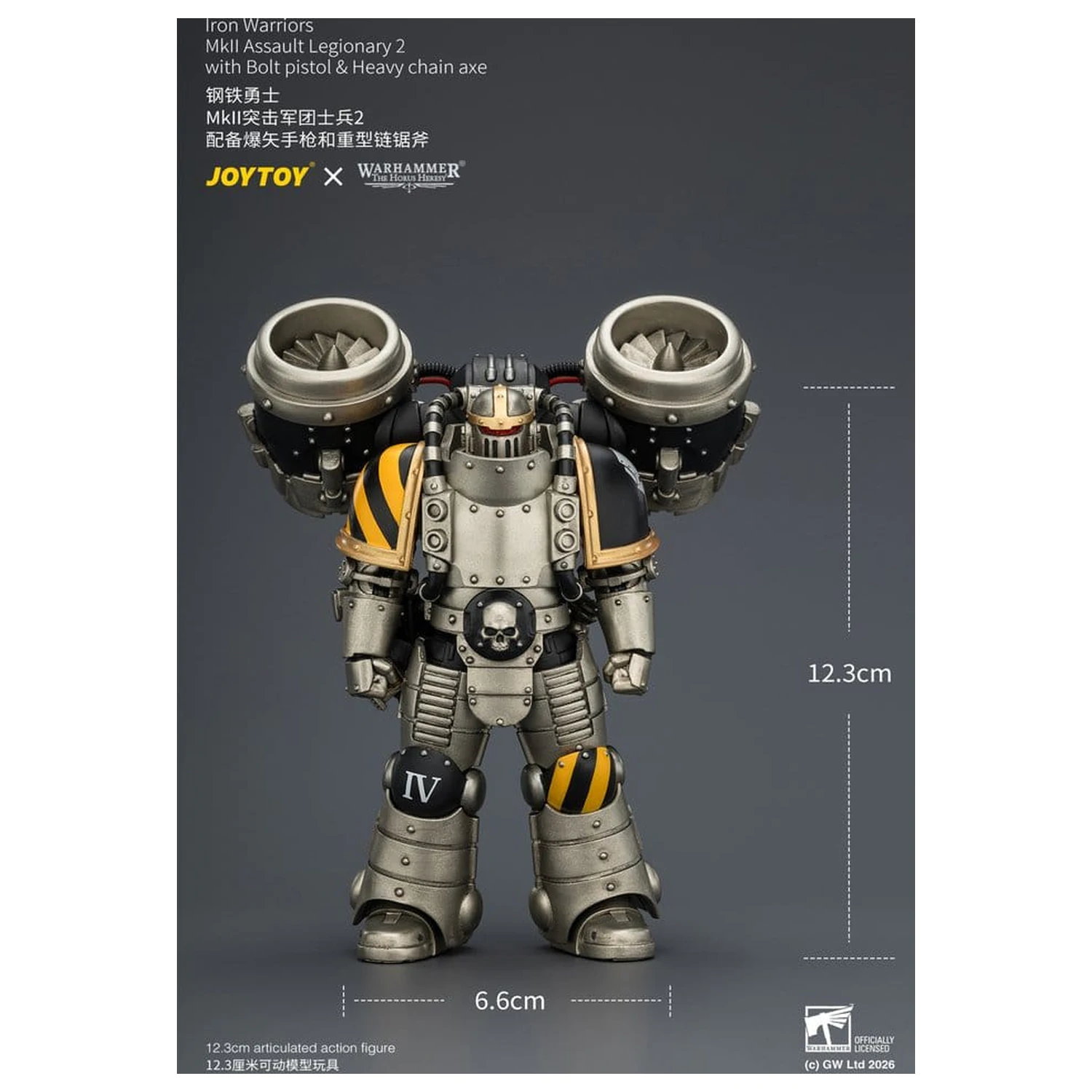 Warhammer The Horus Heresy Action Figure Iron Warriors MkII Assault Legionary 2 12 cm product photo