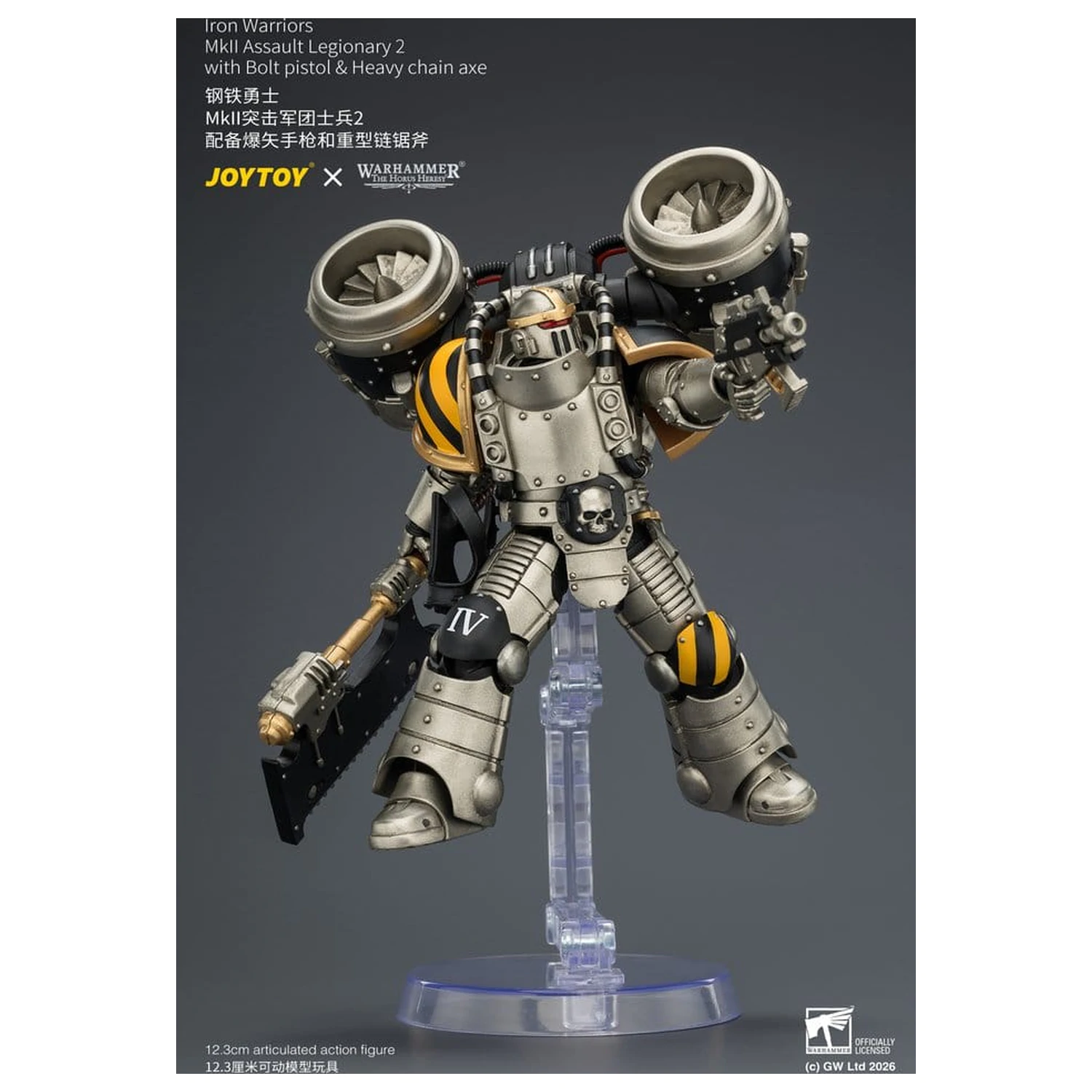 Warhammer The Horus Heresy Action Figure Iron Warriors MkII Assault Legionary 2 12 cm product photo