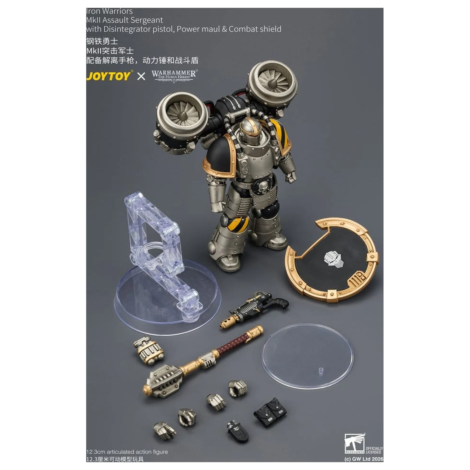 Warhammer The Horus Heresy Action Figure Iron Warriors MkII Assault Sergeant 12 cm product photo