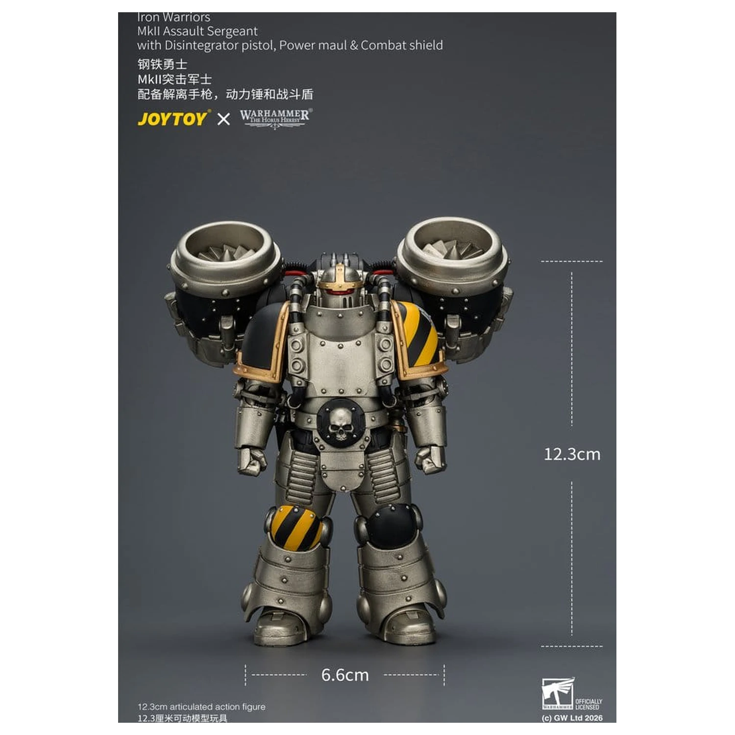 Warhammer The Horus Heresy Action Figure Iron Warriors MkII Assault Sergeant 12 cm product photo