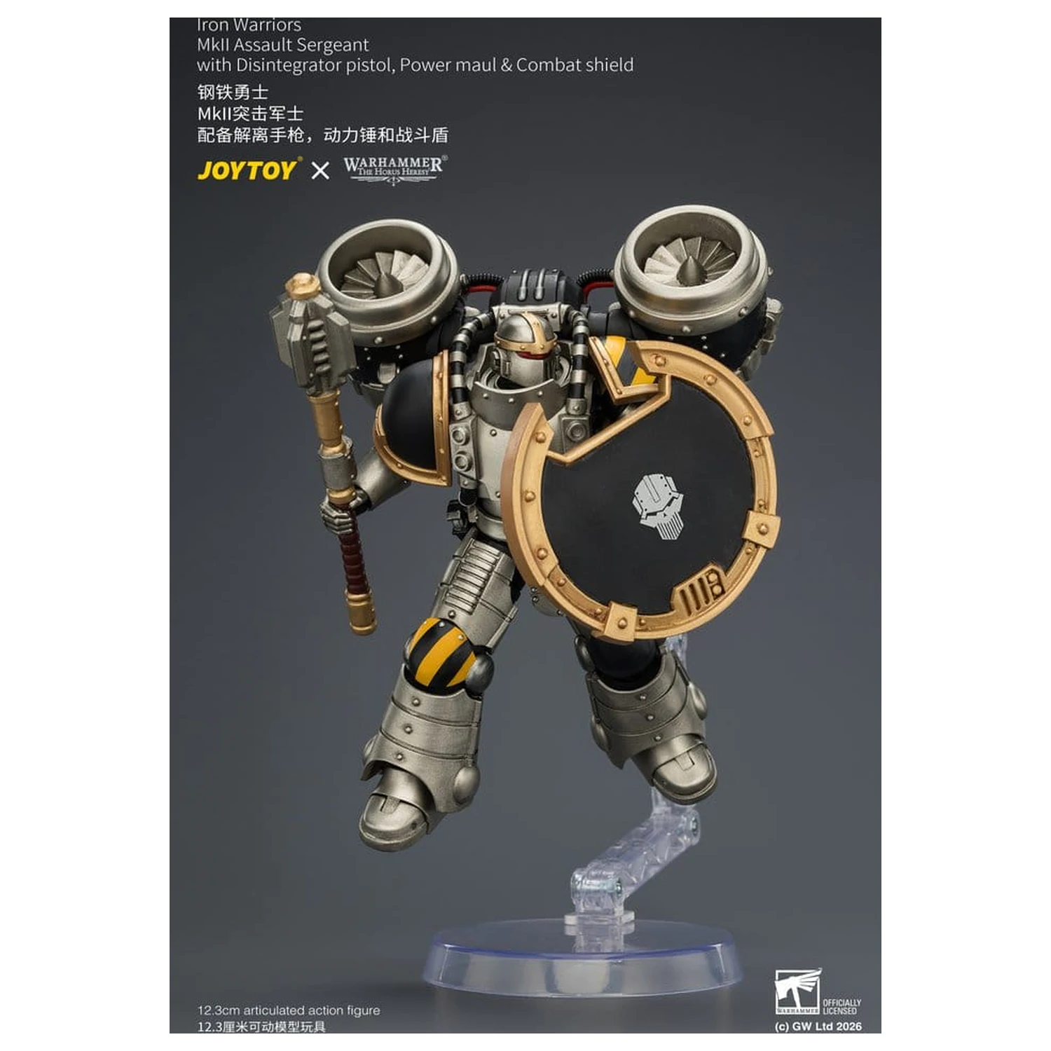 Warhammer The Horus Heresy Action Figure Iron Warriors MkII Assault Sergeant 12 cm product photo