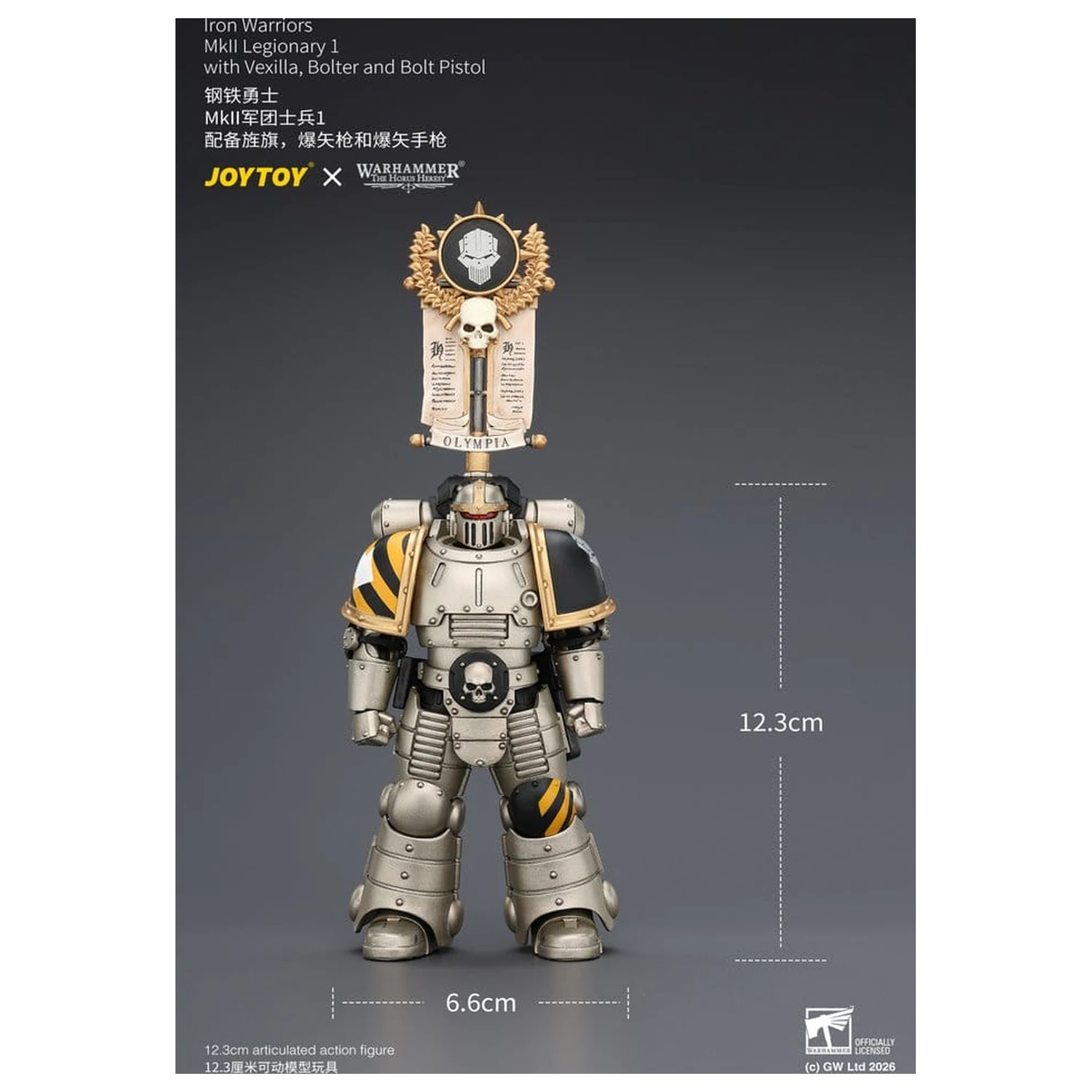 Warhammer The Horus Heresy Action Figure Iron Warriors MkII Legionary 1 12 cm product photo