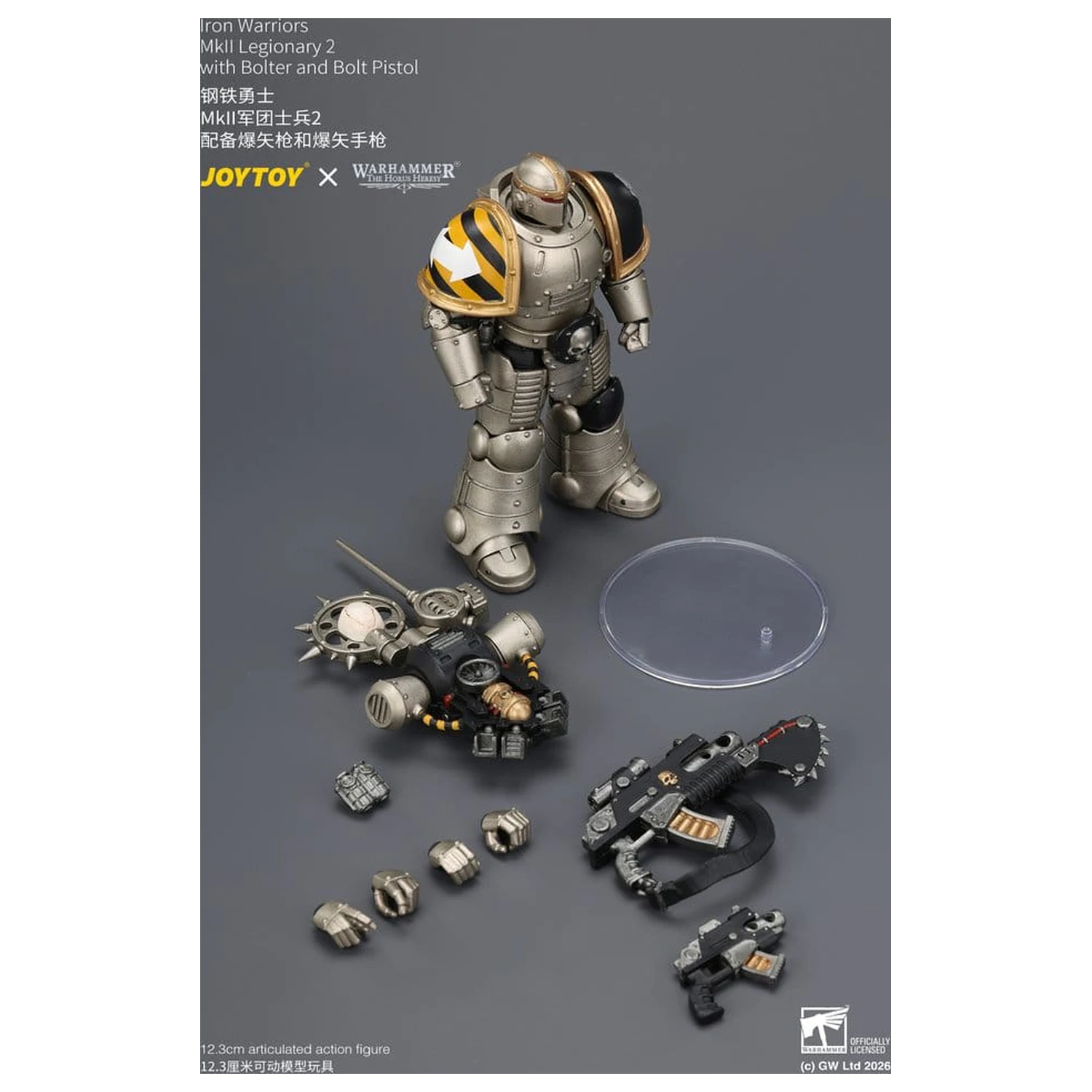 Warhammer The Horus Heresy Action Figure Iron Warriors MkII Legionary 2 12 cm product photo