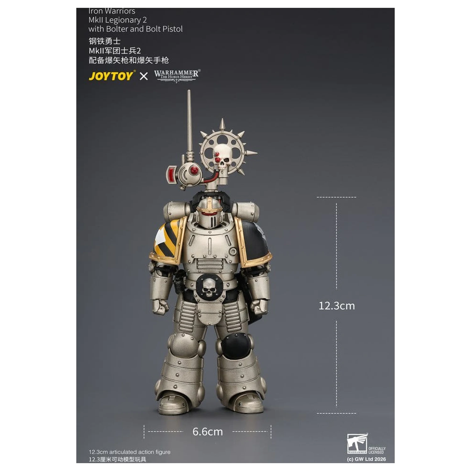 Warhammer The Horus Heresy Action Figure Iron Warriors MkII Legionary 2 12 cm product photo
