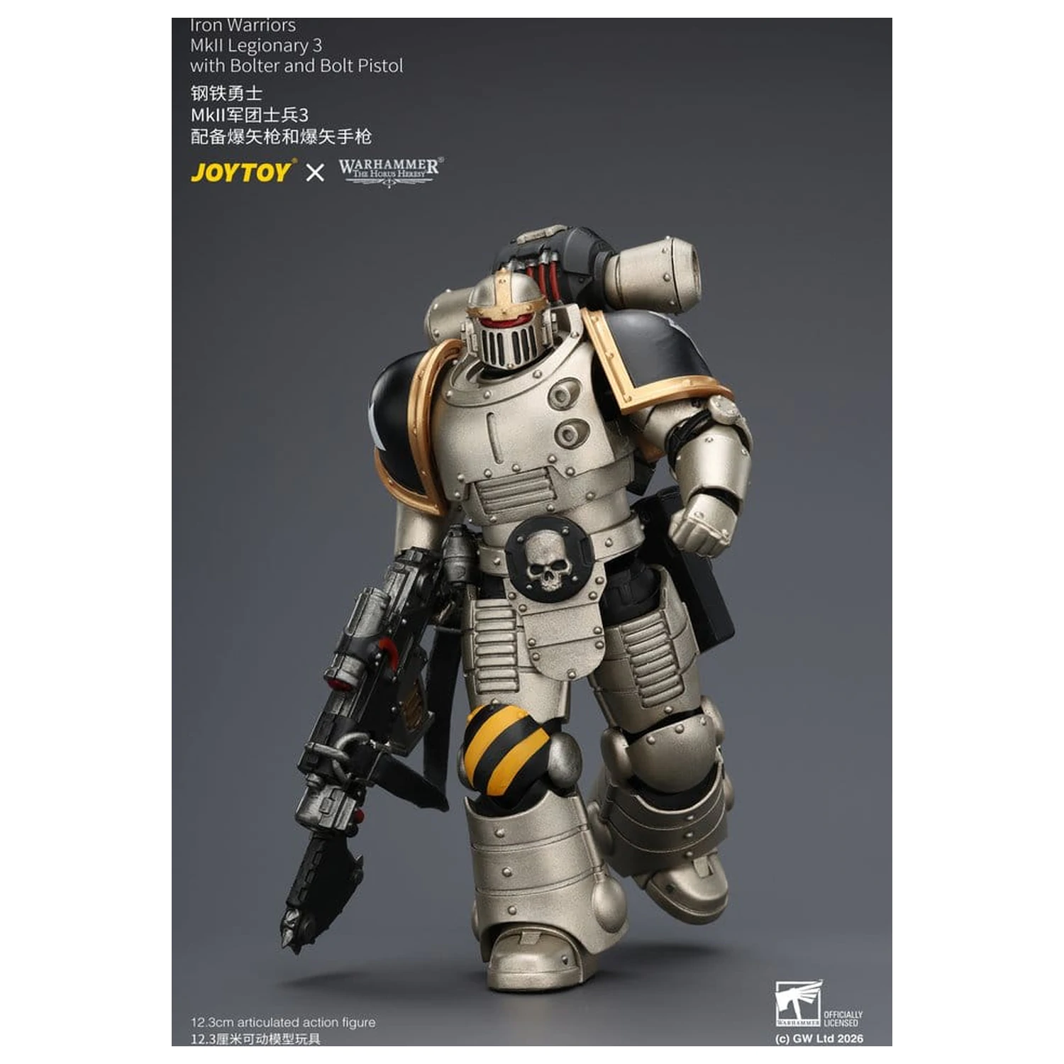 Warhammer The Horus Heresy Action Figure Iron Warriors MkII Legionary 3 12 cm product photo