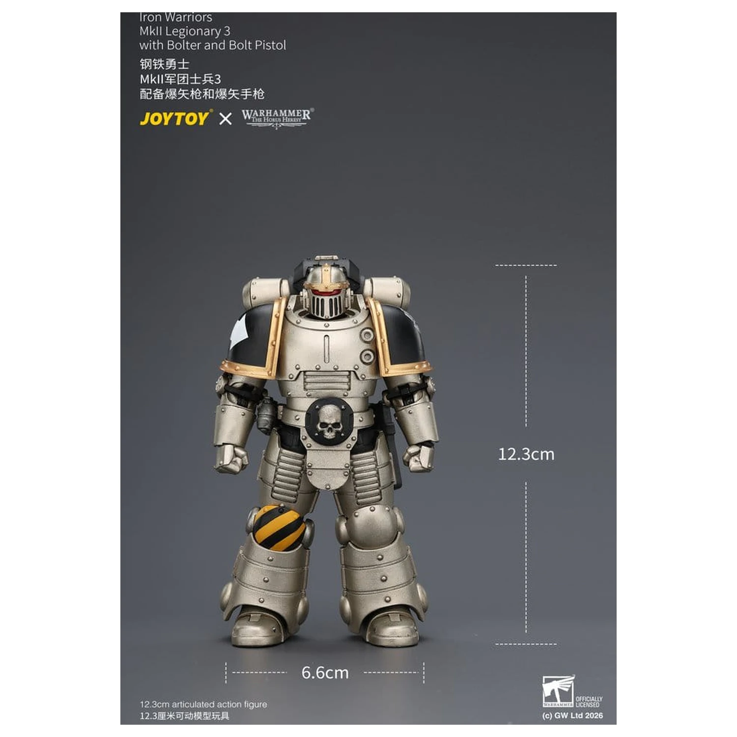 Warhammer The Horus Heresy Action Figure Iron Warriors MkII Legionary 3 12 cm product photo