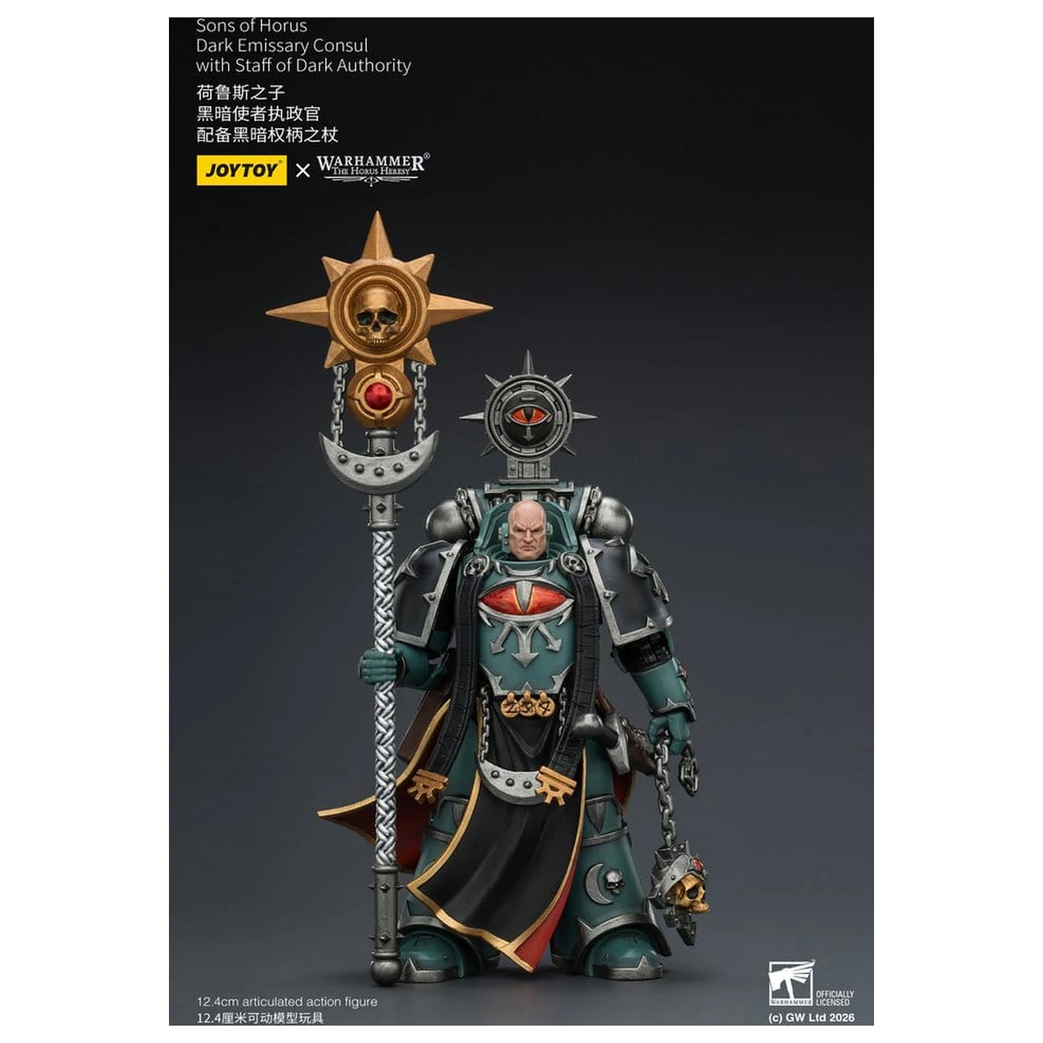 Warhammer The Horus Heresy Action Figure Sons of Horus Dark Emissary Consul 12 cm product photo