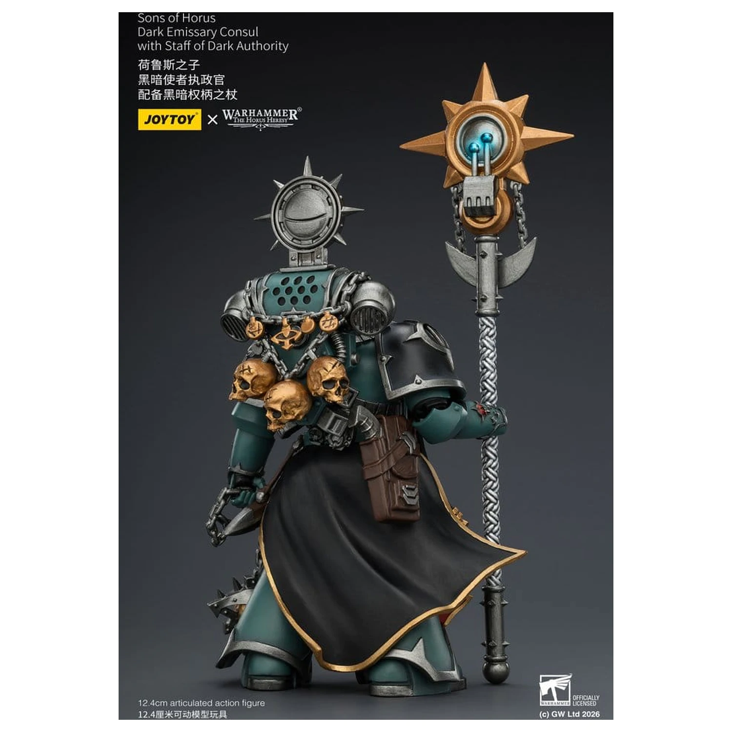 Warhammer The Horus Heresy Action Figure Sons of Horus Dark Emissary Consul 12 cm product photo
