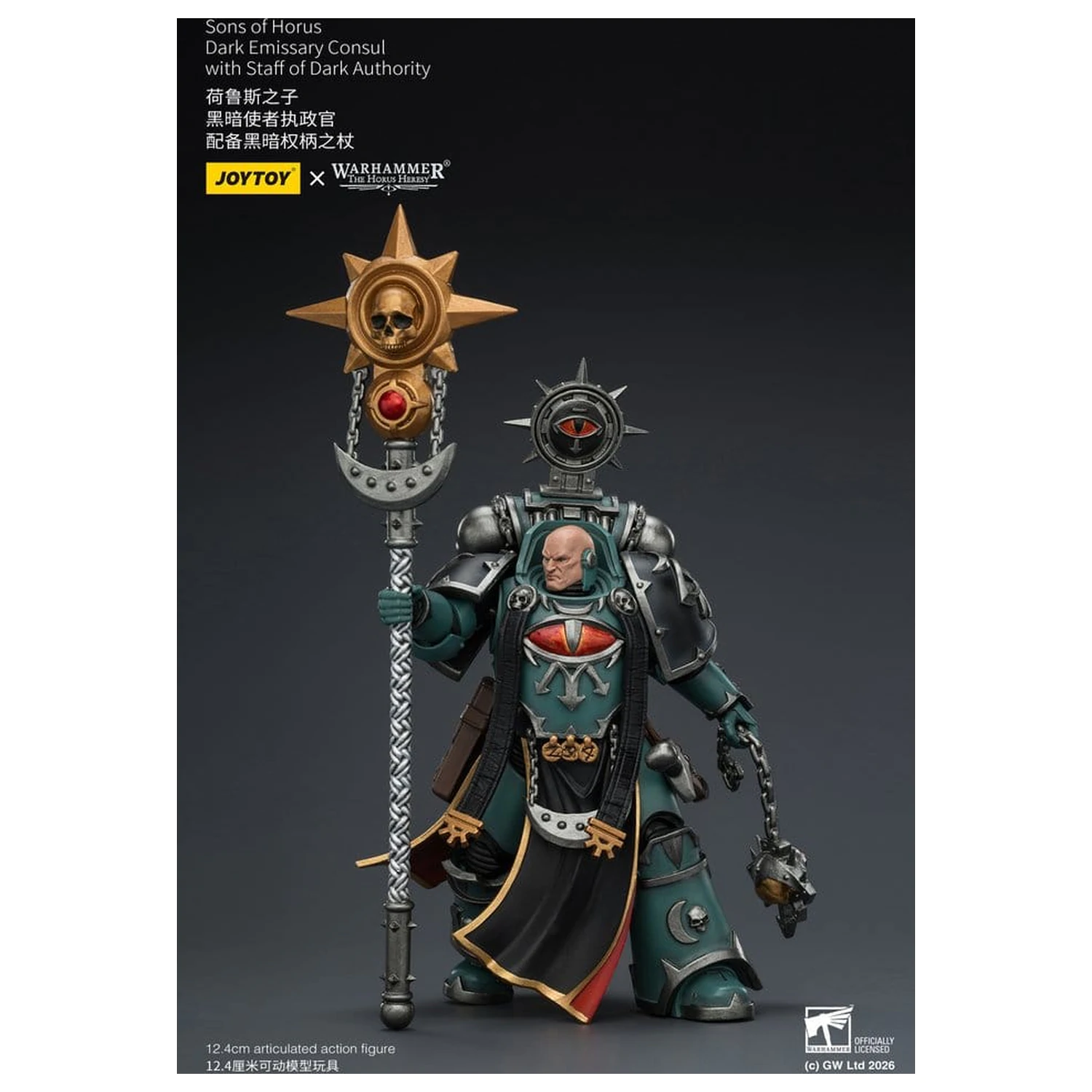 Warhammer The Horus Heresy Action Figure Sons of Horus Dark Emissary Consul 12 cm product photo