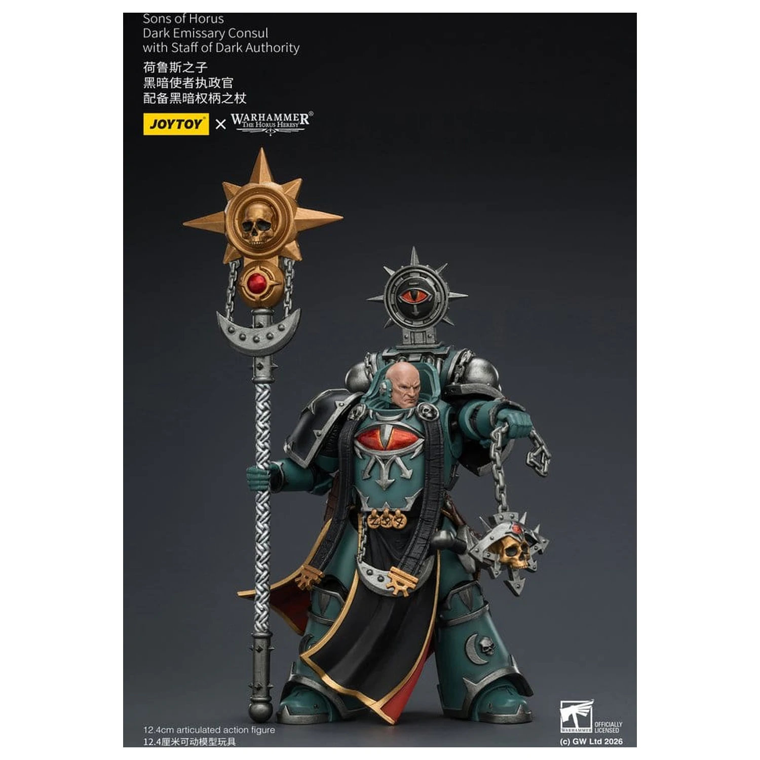 Warhammer The Horus Heresy Action Figure Sons of Horus Dark Emissary Consul 12 cm product photo