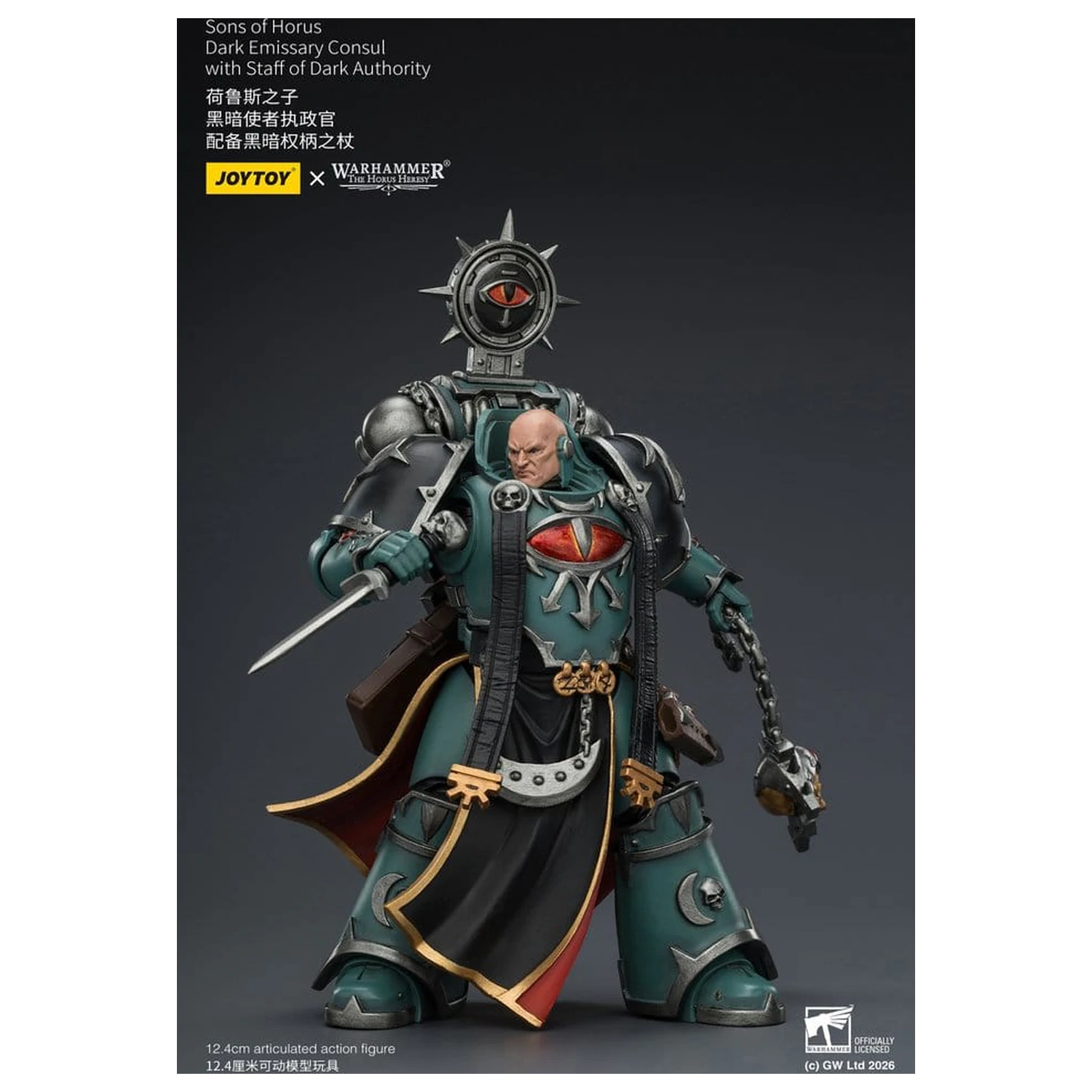 Warhammer The Horus Heresy Action Figure Sons of Horus Dark Emissary Consul 12 cm product photo