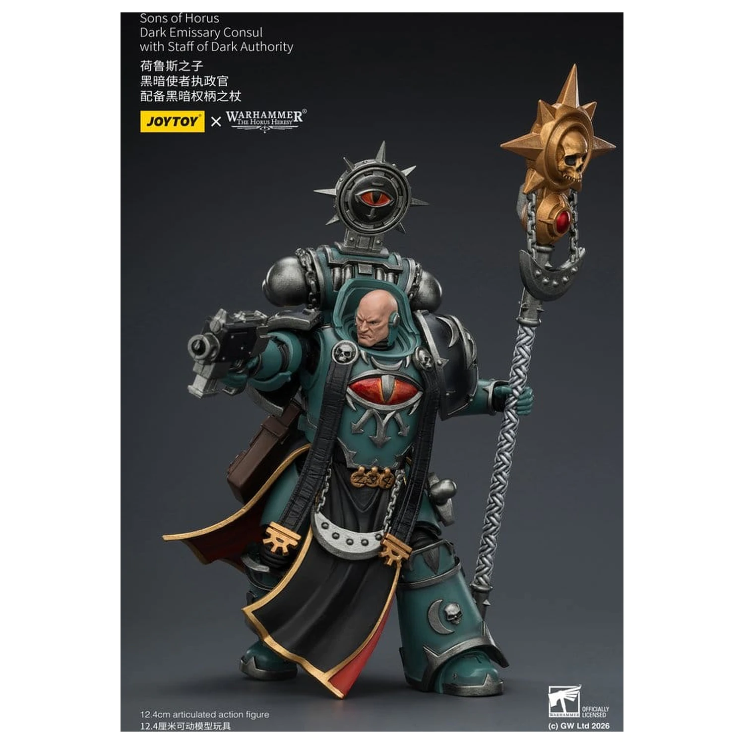 Warhammer The Horus Heresy Action Figure Sons of Horus Dark Emissary Consul 12 cm product photo