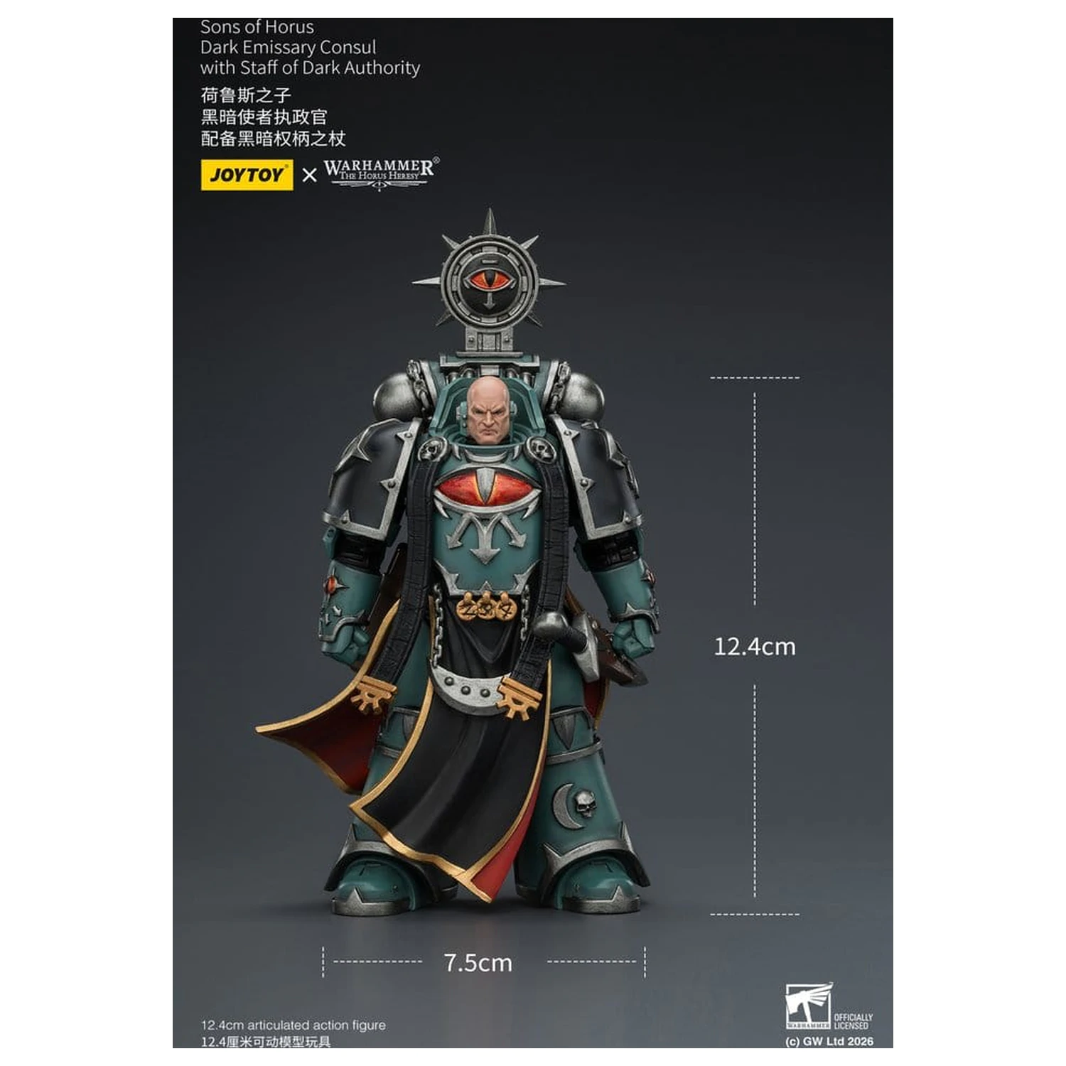 Warhammer The Horus Heresy Action Figure Sons of Horus Dark Emissary Consul 12 cm product photo