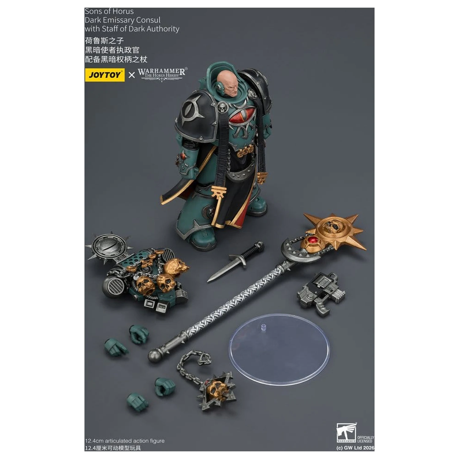 Warhammer The Horus Heresy Action Figure Sons of Horus Dark Emissary Consul 12 cm product photo