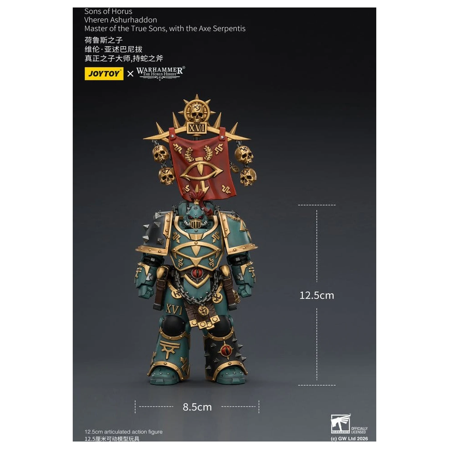 Warhammer The Horus Heresy Action Figure Sons of Horus Vheren Ashurhaddon Master of the True Sons 13 cm product photo