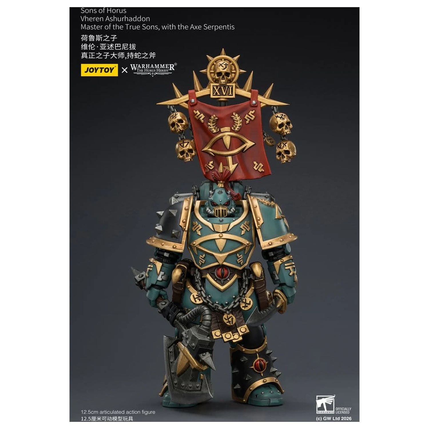 Warhammer The Horus Heresy Action Figure Sons of Horus Vheren Ashurhaddon Master of the True Sons 13 cm product photo