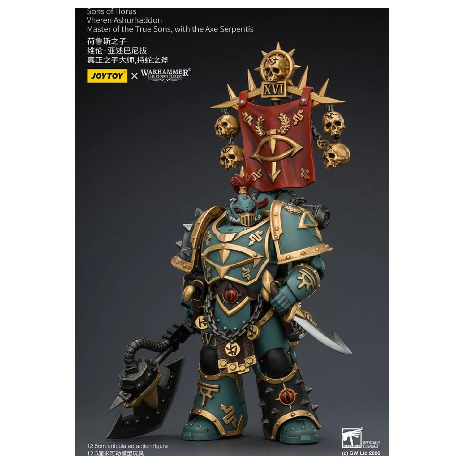 Warhammer The Horus Heresy Action Figure Sons of Horus Vheren Ashurhaddon Master of the True Sons 13 cm product photo