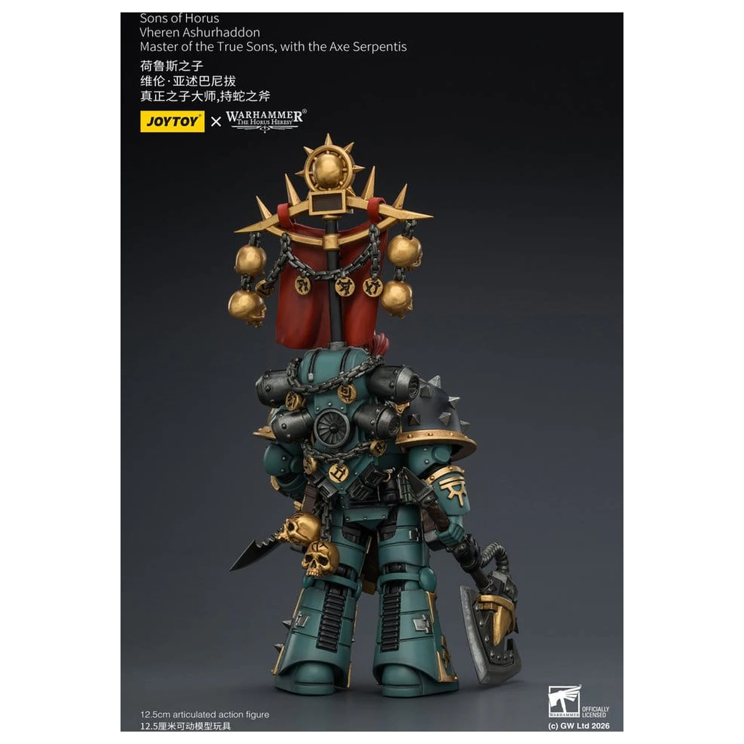 Warhammer The Horus Heresy Action Figure Sons of Horus Vheren Ashurhaddon Master of the True Sons 13 cm product photo