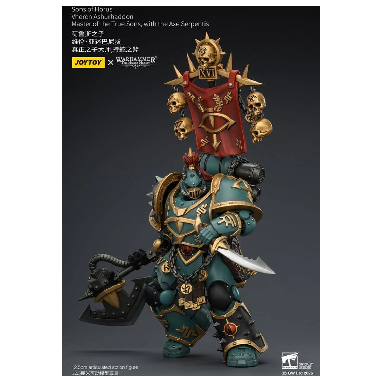 Warhammer The Horus Heresy Action Figure Sons of Horus Vheren Ashurhaddon Master of the True Sons 13 cm product photo