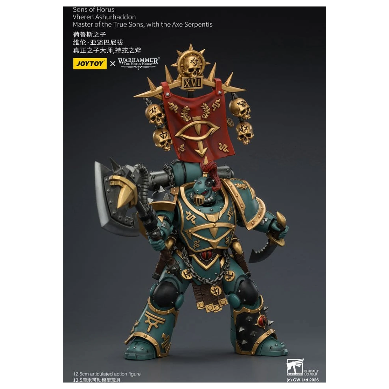 Warhammer The Horus Heresy Action Figure Sons of Horus Vheren Ashurhaddon Master of the True Sons 13 cm product photo