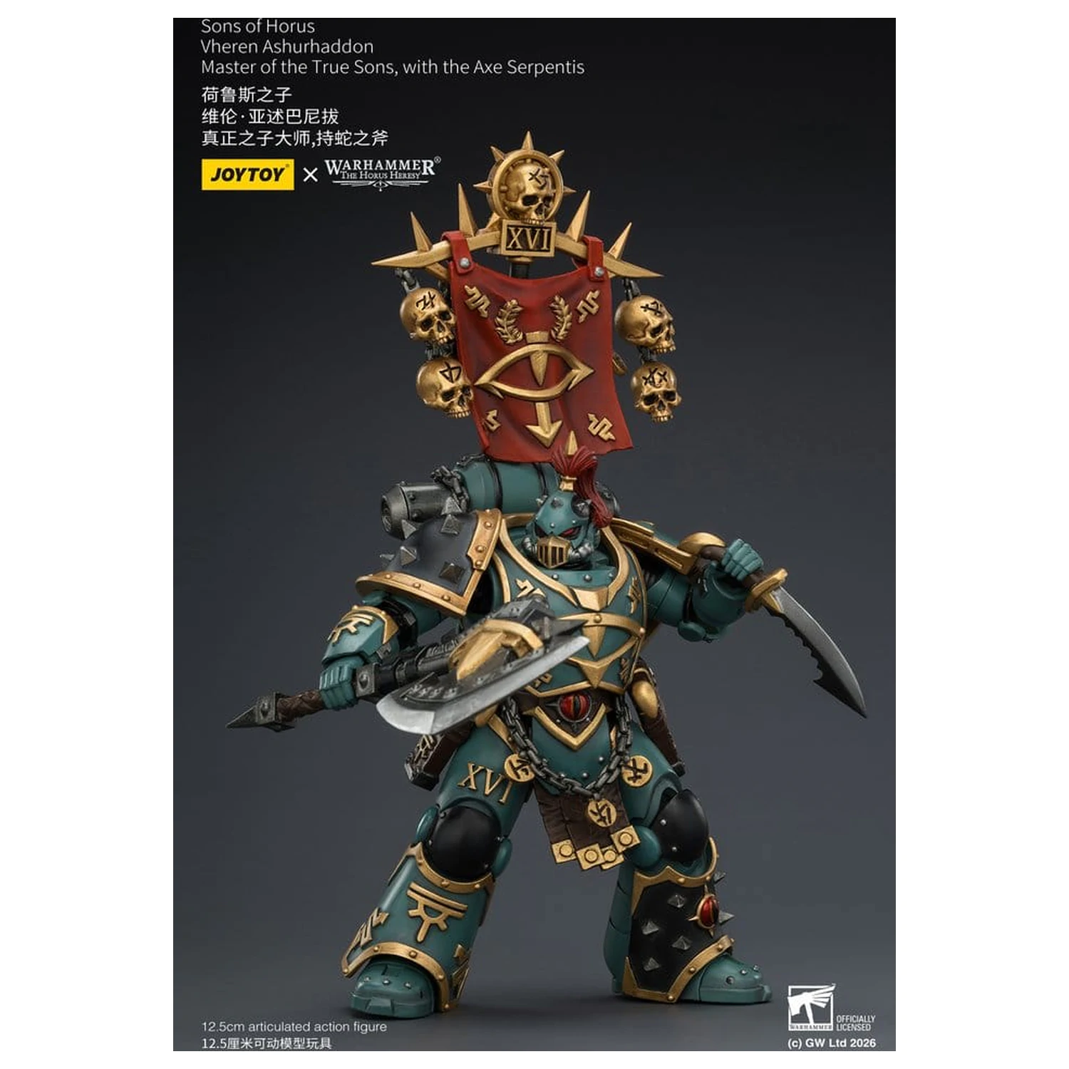 Warhammer The Horus Heresy Action Figure Sons of Horus Vheren Ashurhaddon Master of the True Sons 13 cm product photo