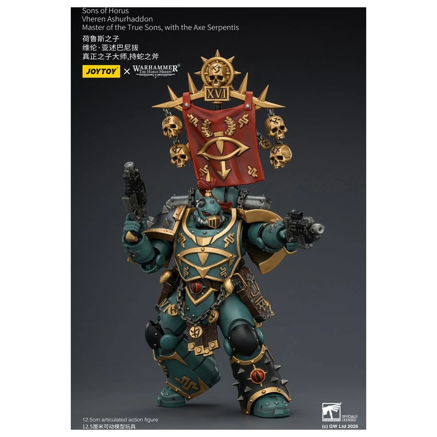 Warhammer The Horus Heresy Action Figure Sons of Horus Vheren Ashurhaddon Master of the True Sons 13 cm product photo