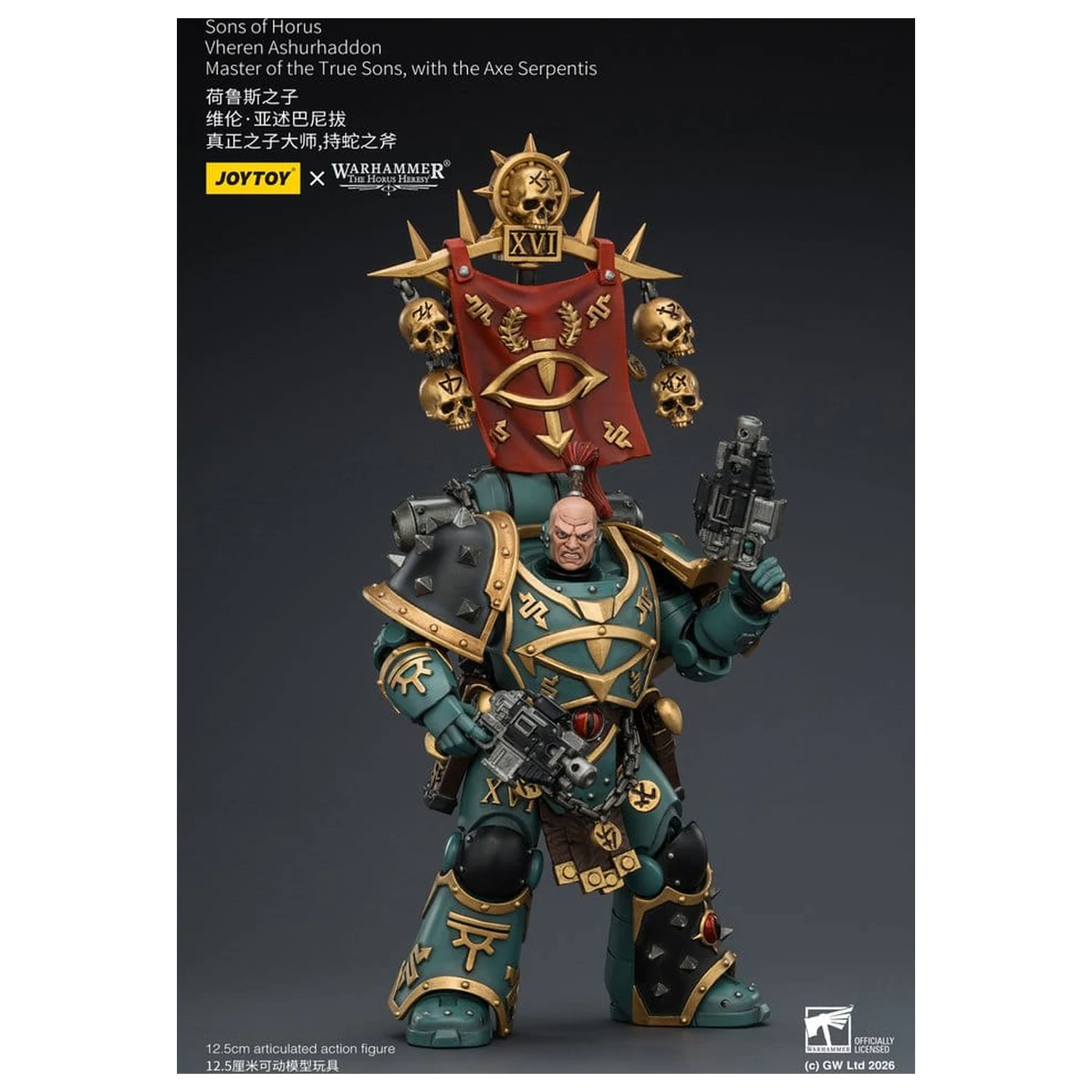 Warhammer The Horus Heresy Action Figure Sons of Horus Vheren Ashurhaddon Master of the True Sons 13 cm product photo