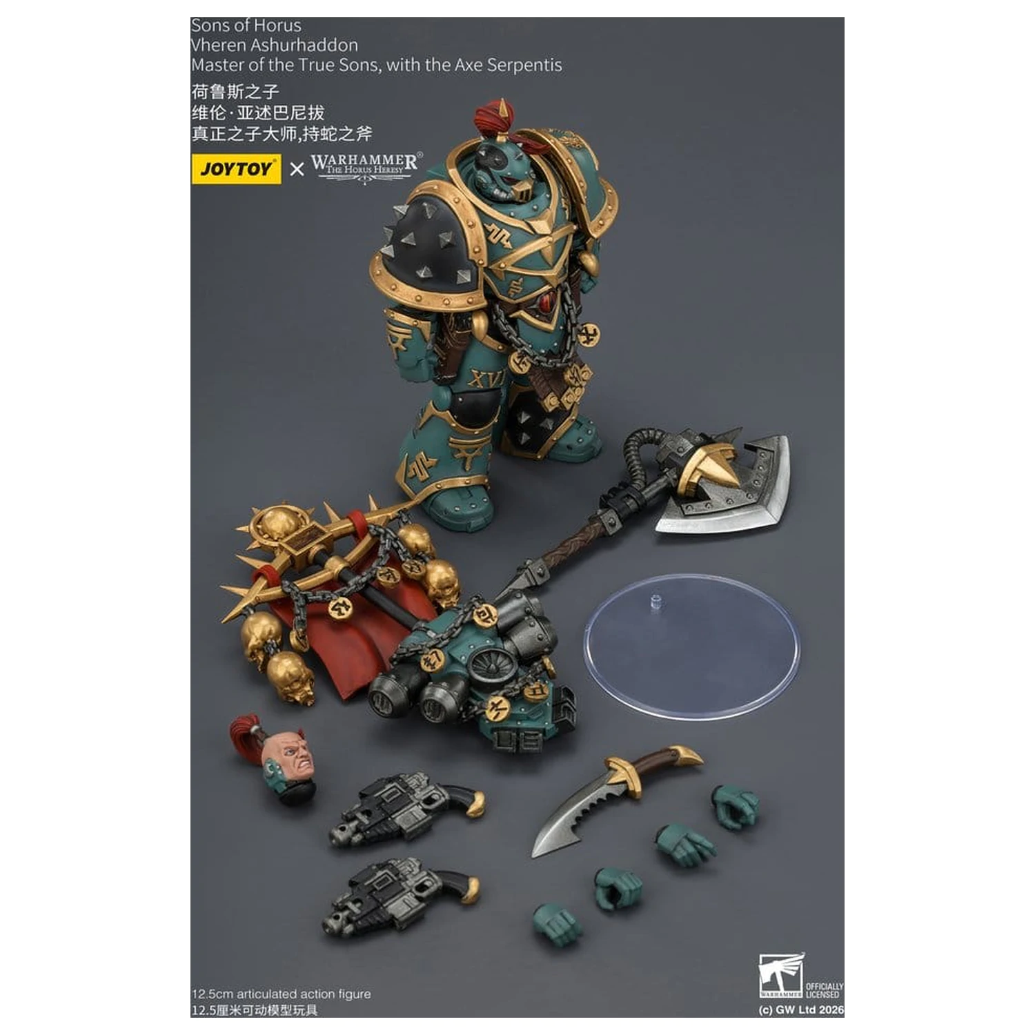 Warhammer The Horus Heresy Action Figure Sons of Horus Vheren Ashurhaddon Master of the True Sons 13 cm product photo