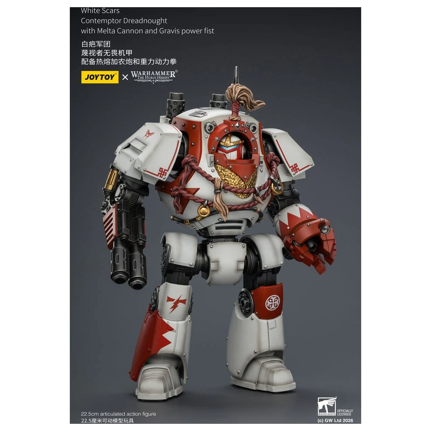 Warhammer The Horus Heresy Action Figure White Scars Contemptor Dreadnought 23 cm product photo