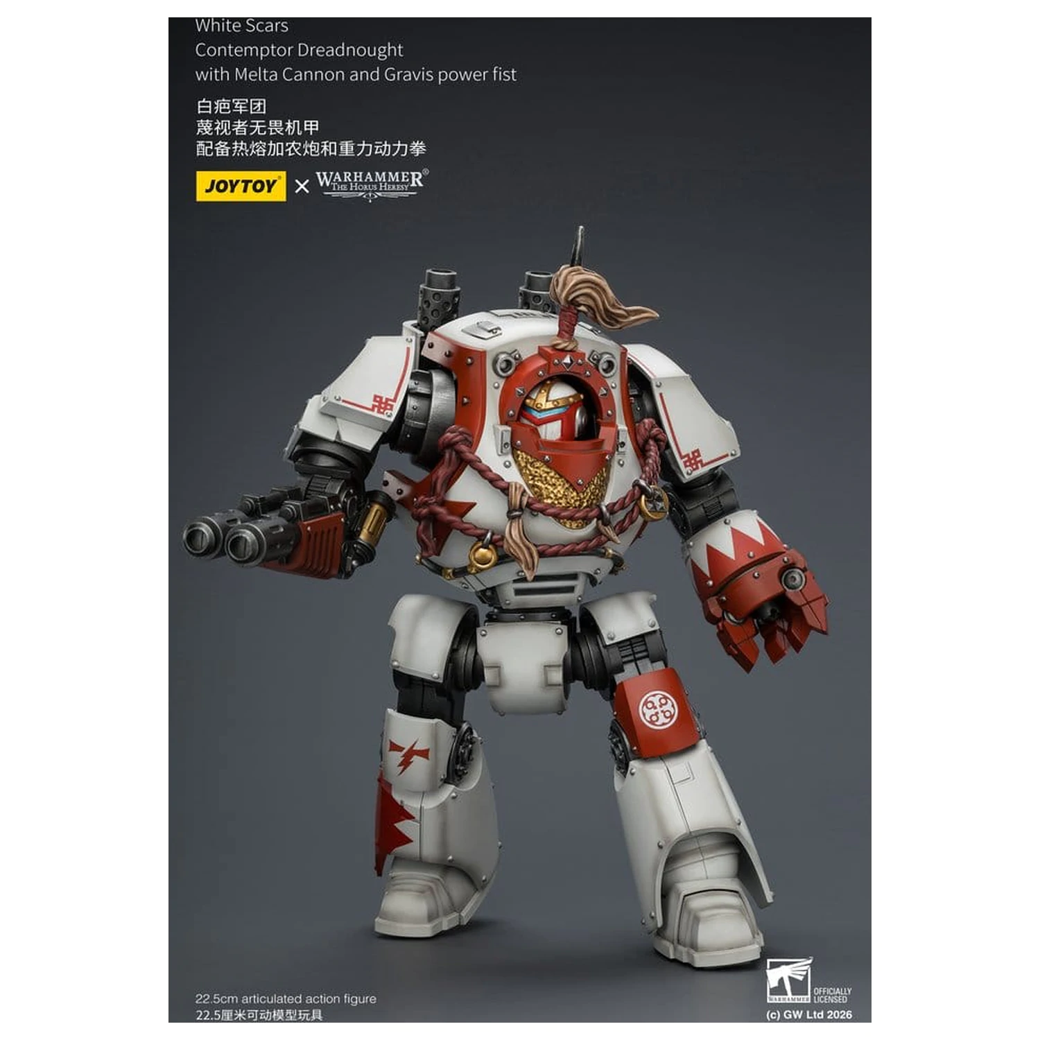 Warhammer The Horus Heresy Action Figure White Scars Contemptor Dreadnought 23 cm product photo
