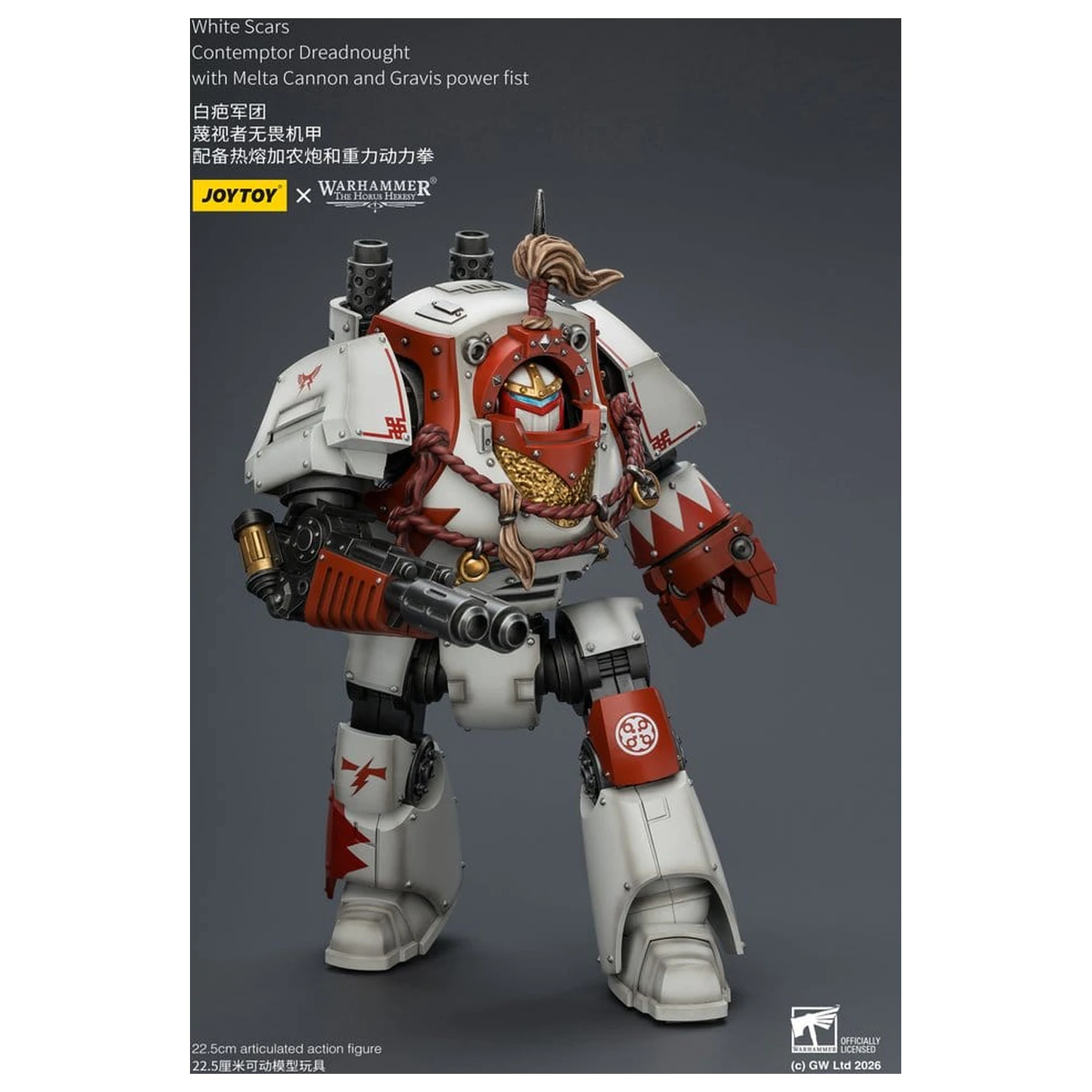 Warhammer The Horus Heresy Action Figure White Scars Contemptor Dreadnought 23 cm product photo