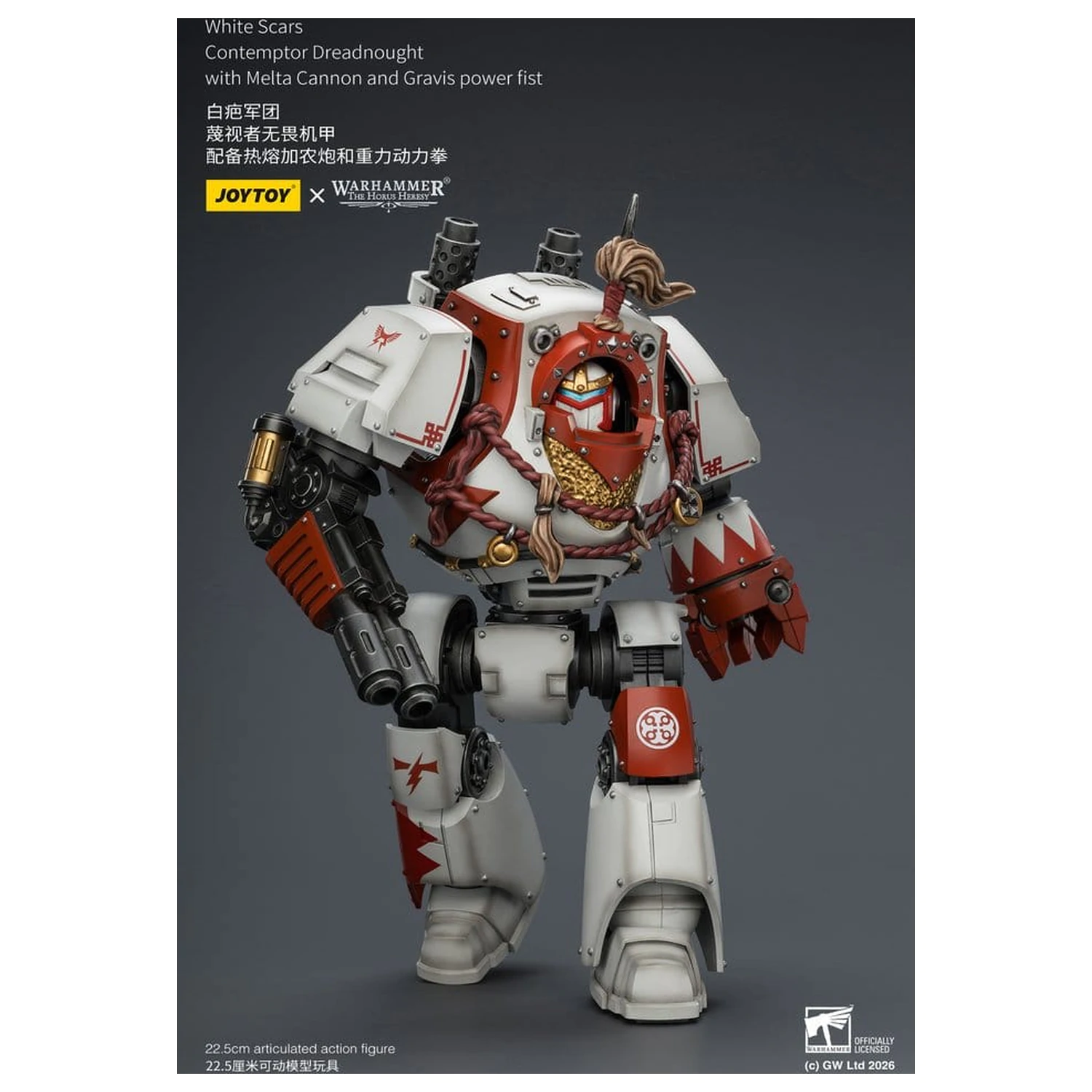 Warhammer The Horus Heresy Action Figure White Scars Contemptor Dreadnought 23 cm product photo