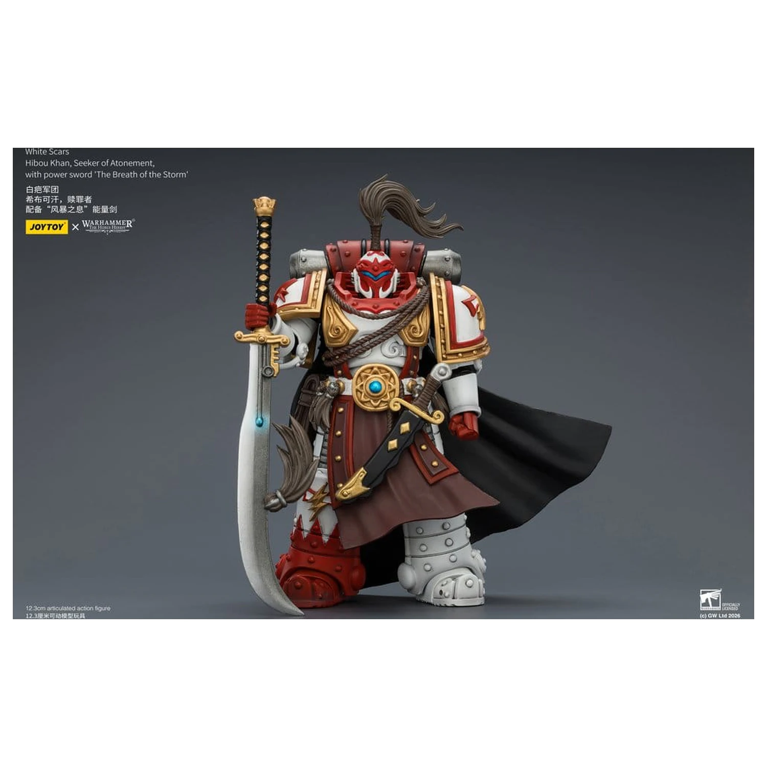 Warhammer The Horus Heresy Action Figure White Scars Hibou Khan, Seeker of Atonement 12 cm product photo