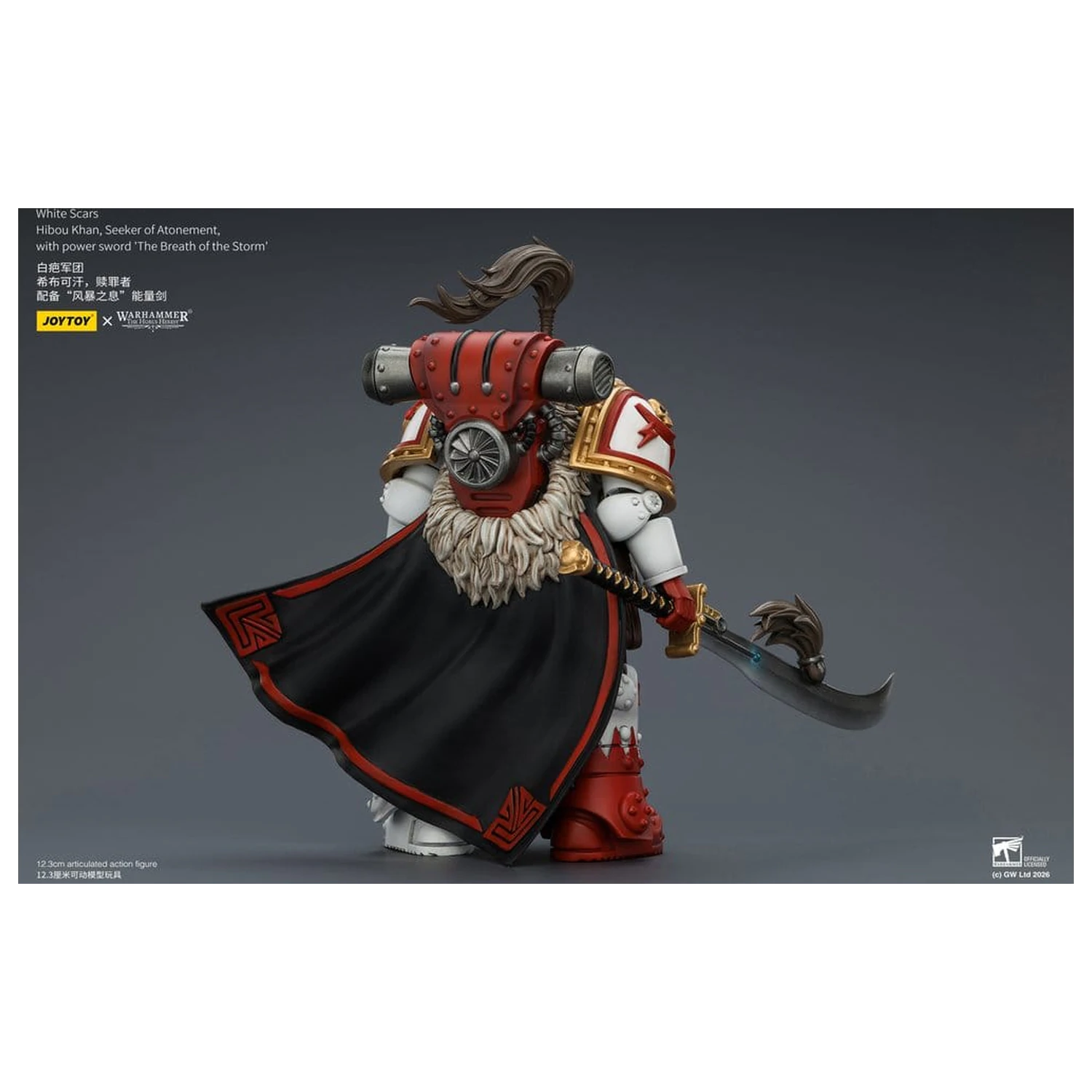Warhammer The Horus Heresy Action Figure White Scars Hibou Khan, Seeker of Atonement 12 cm product photo