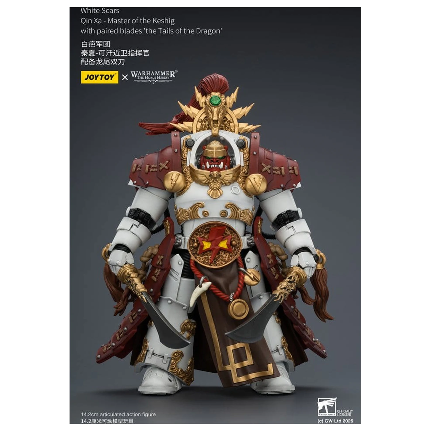 Warhammer The Horus Heresy Action Figure White Scars Qin Xa - Master of the Keshig 14 cm product photo