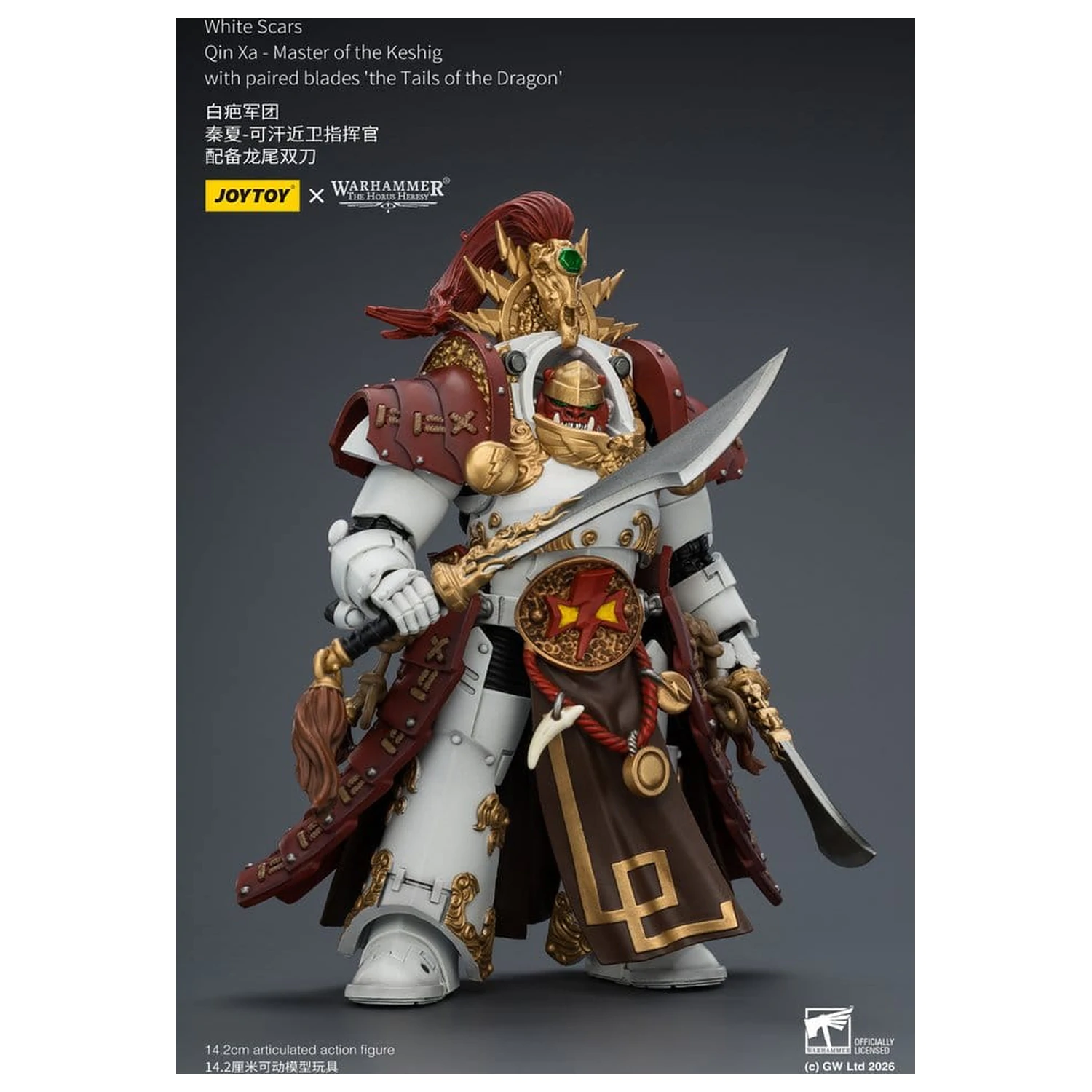 Warhammer The Horus Heresy Action Figure White Scars Qin Xa - Master of the Keshig 14 cm product photo