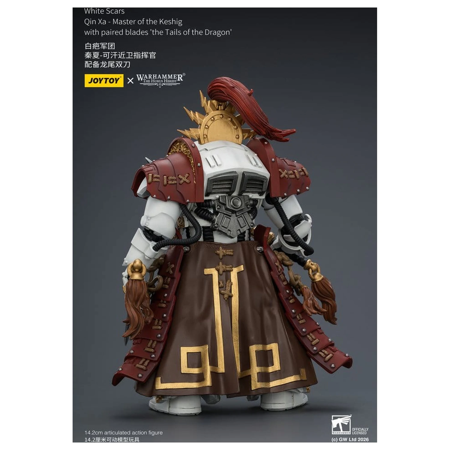 Warhammer The Horus Heresy Action Figure White Scars Qin Xa - Master of the Keshig 14 cm product photo