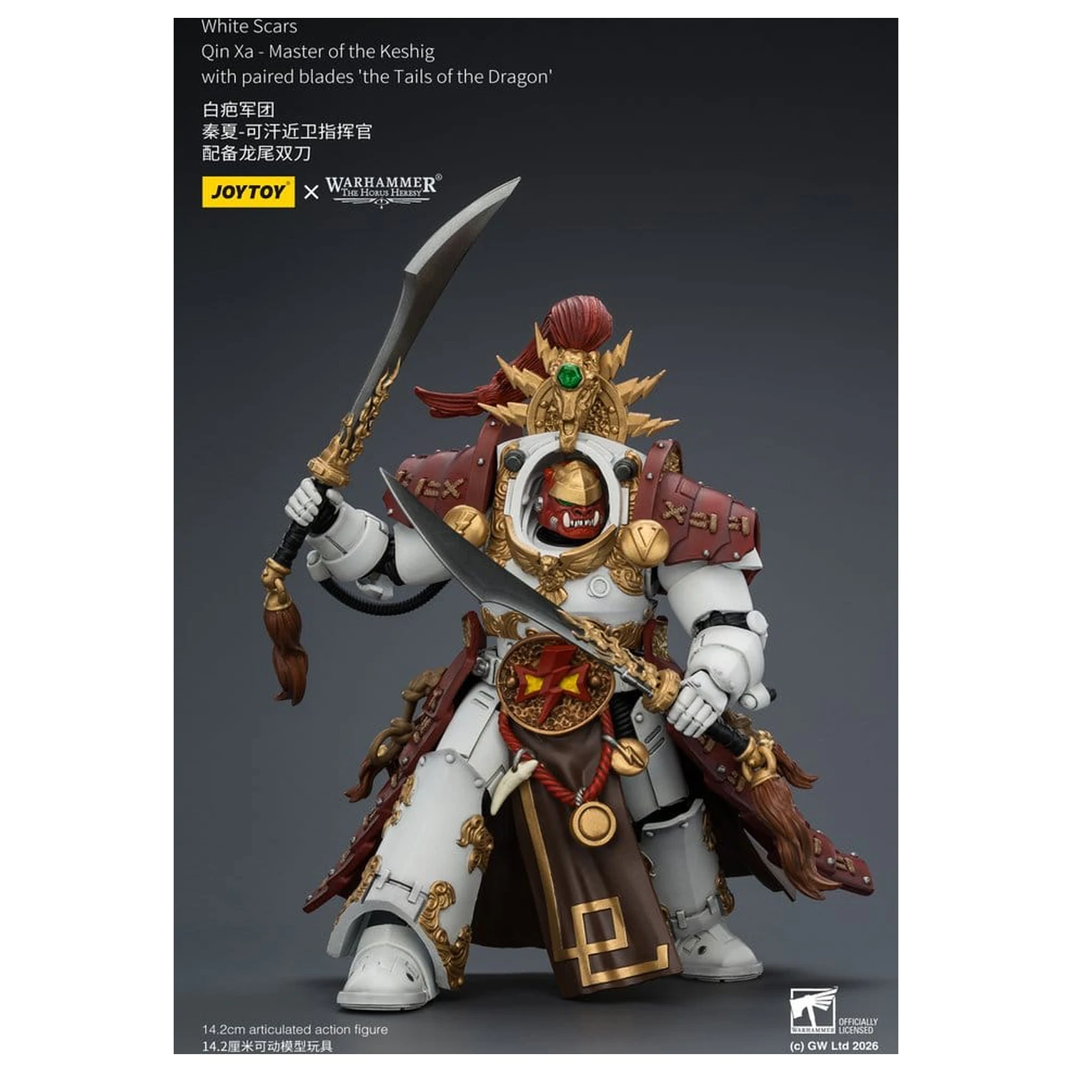 Warhammer The Horus Heresy Action Figure White Scars Qin Xa - Master of the Keshig 14 cm product photo