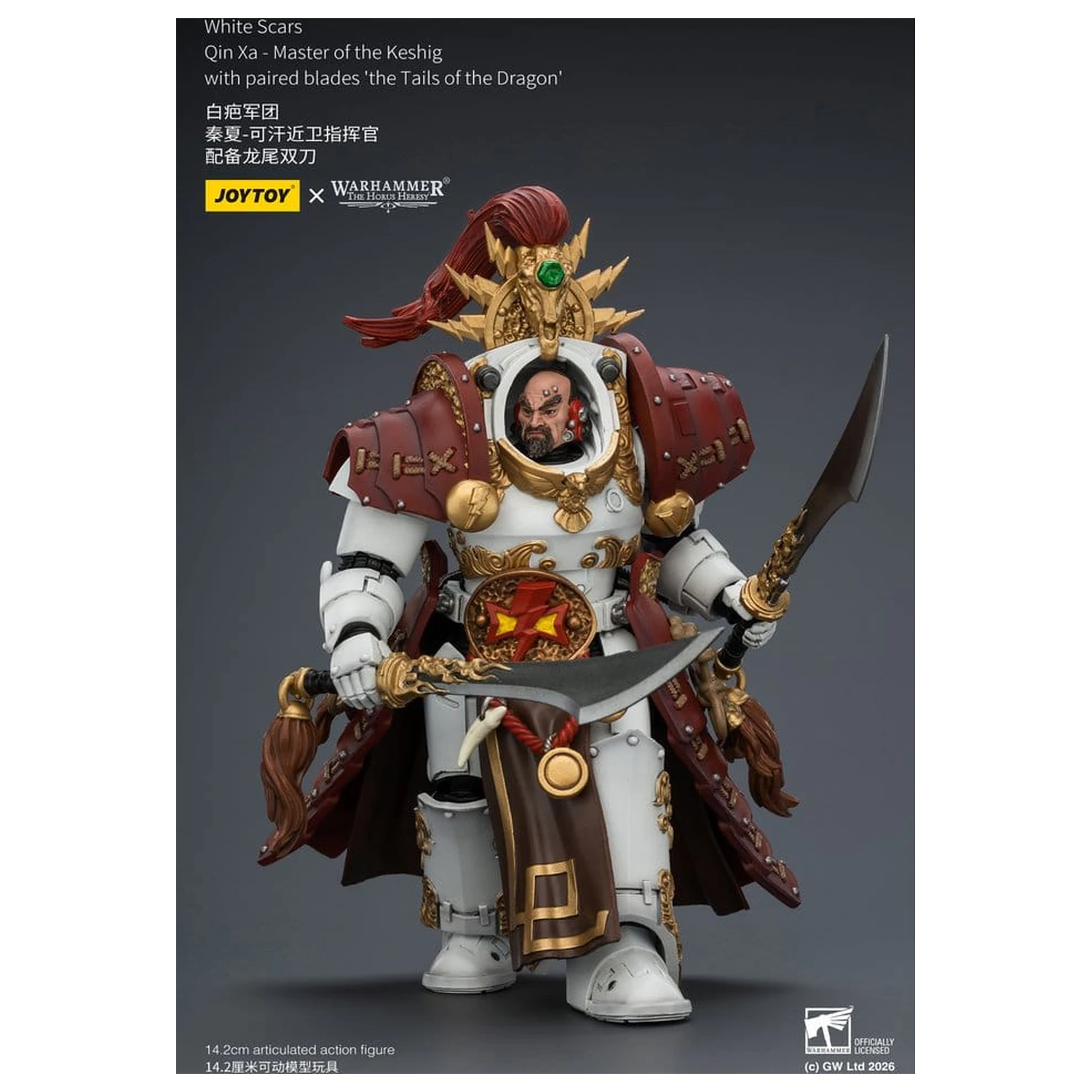 Warhammer The Horus Heresy Action Figure White Scars Qin Xa - Master of the Keshig 14 cm product photo