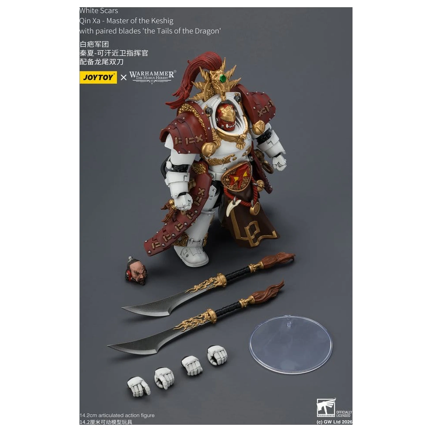 Warhammer The Horus Heresy Action Figure White Scars Qin Xa - Master of the Keshig 14 cm product photo