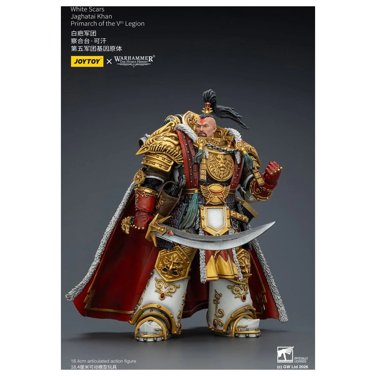Warhammer The Horus Heresy Action Figure White Scars Jaghatai Khan Primarch of the Vth Legion 19 cm product photo