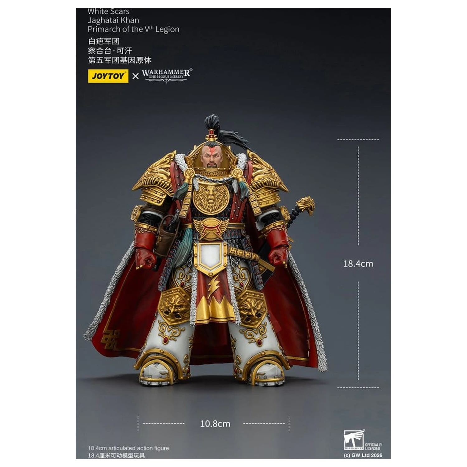 Warhammer The Horus Heresy Action Figure White Scars Jaghatai Khan Primarch of the Vth Legion 19 cm product photo