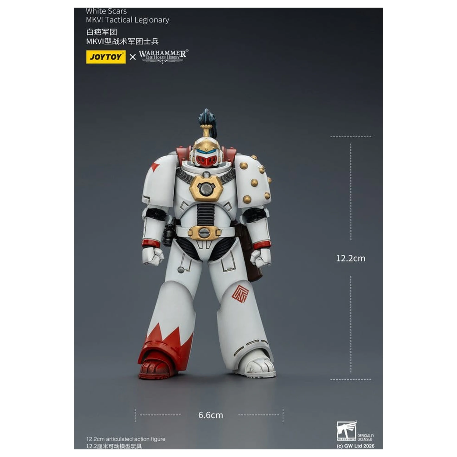 Warhammer The Horus Heresy Action Figure White Scars MKVI Tactical Legionary 12 cm product photo