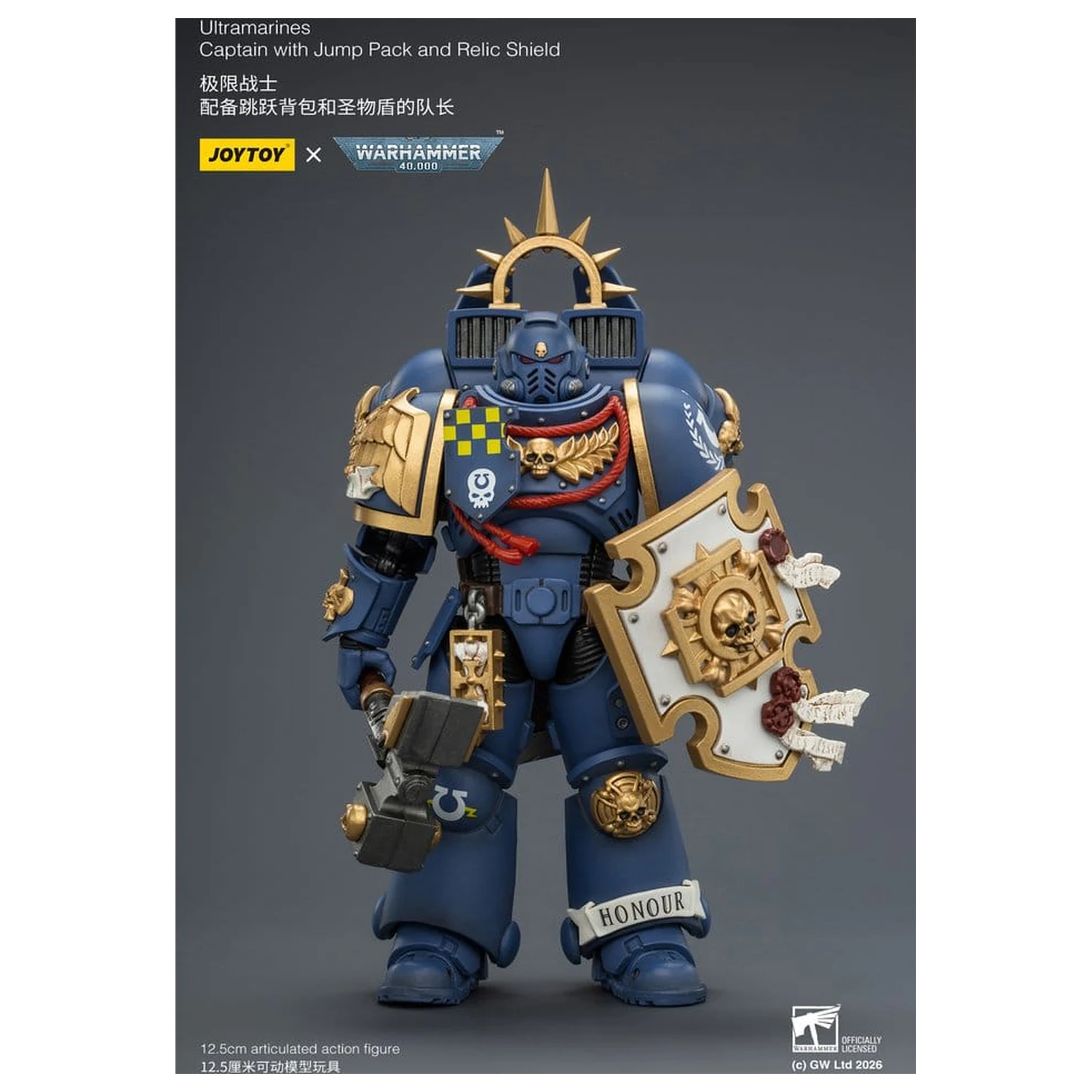 Warhammer Action Figure Ultramarines Captain 13 cm product photo