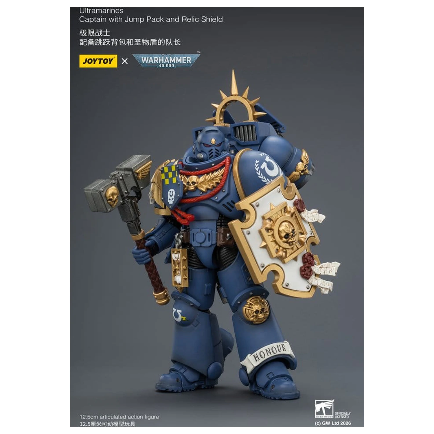 Warhammer Action Figure Ultramarines Captain 13 cm product photo
