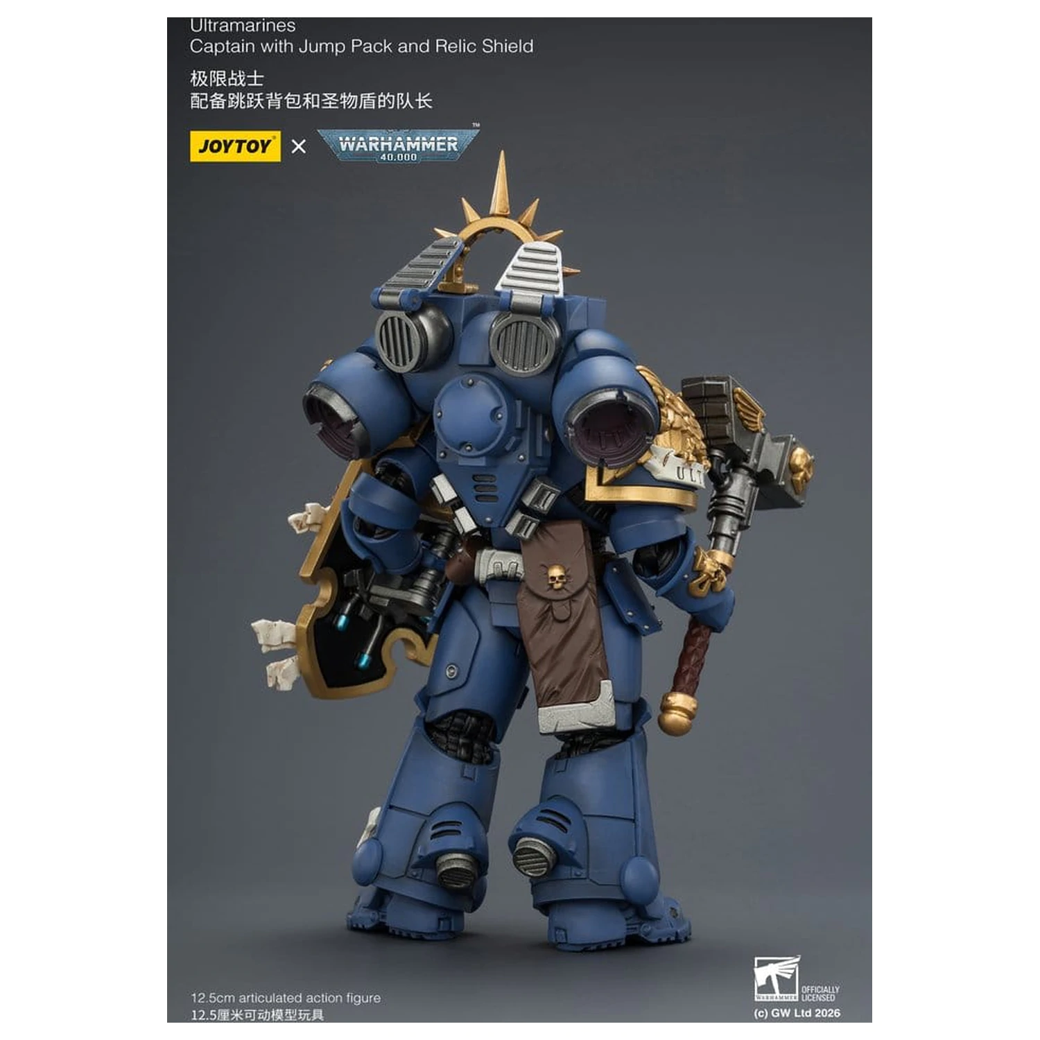 Warhammer Action Figure Ultramarines Captain 13 cm product photo