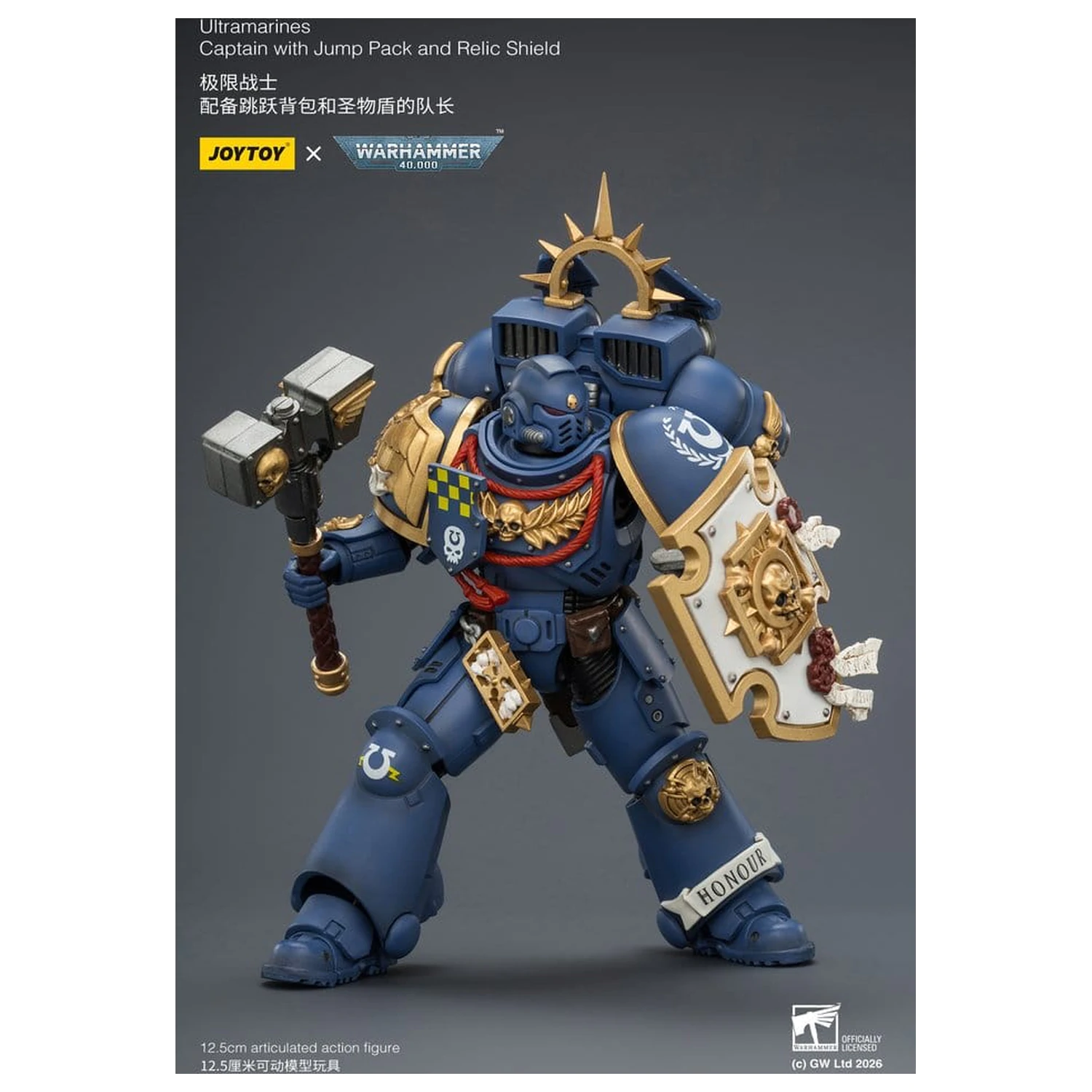 Warhammer Action Figure Ultramarines Captain 13 cm product photo