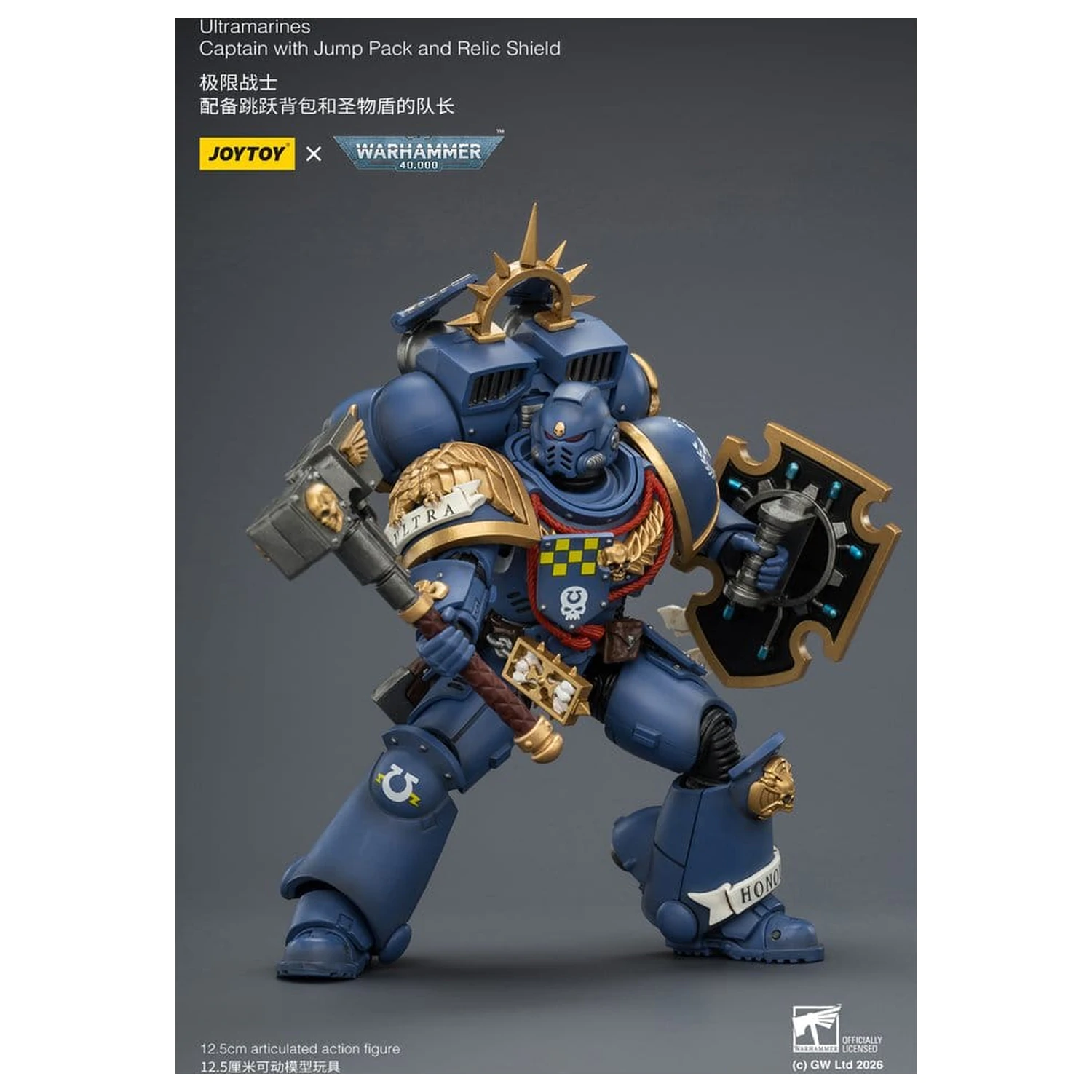 Warhammer Action Figure Ultramarines Captain 13 cm product photo